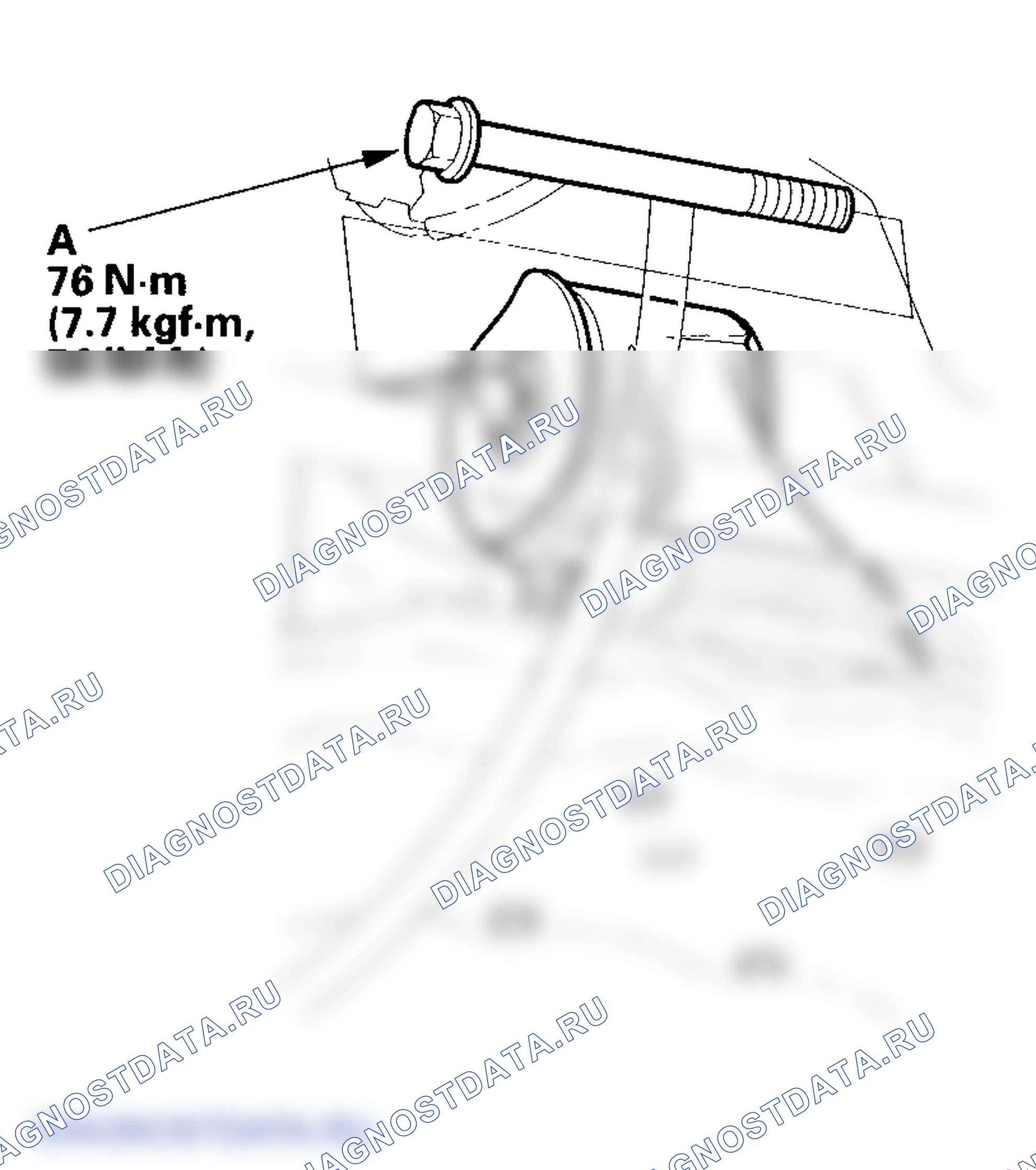 Рис. 101. Honda Odyssey III