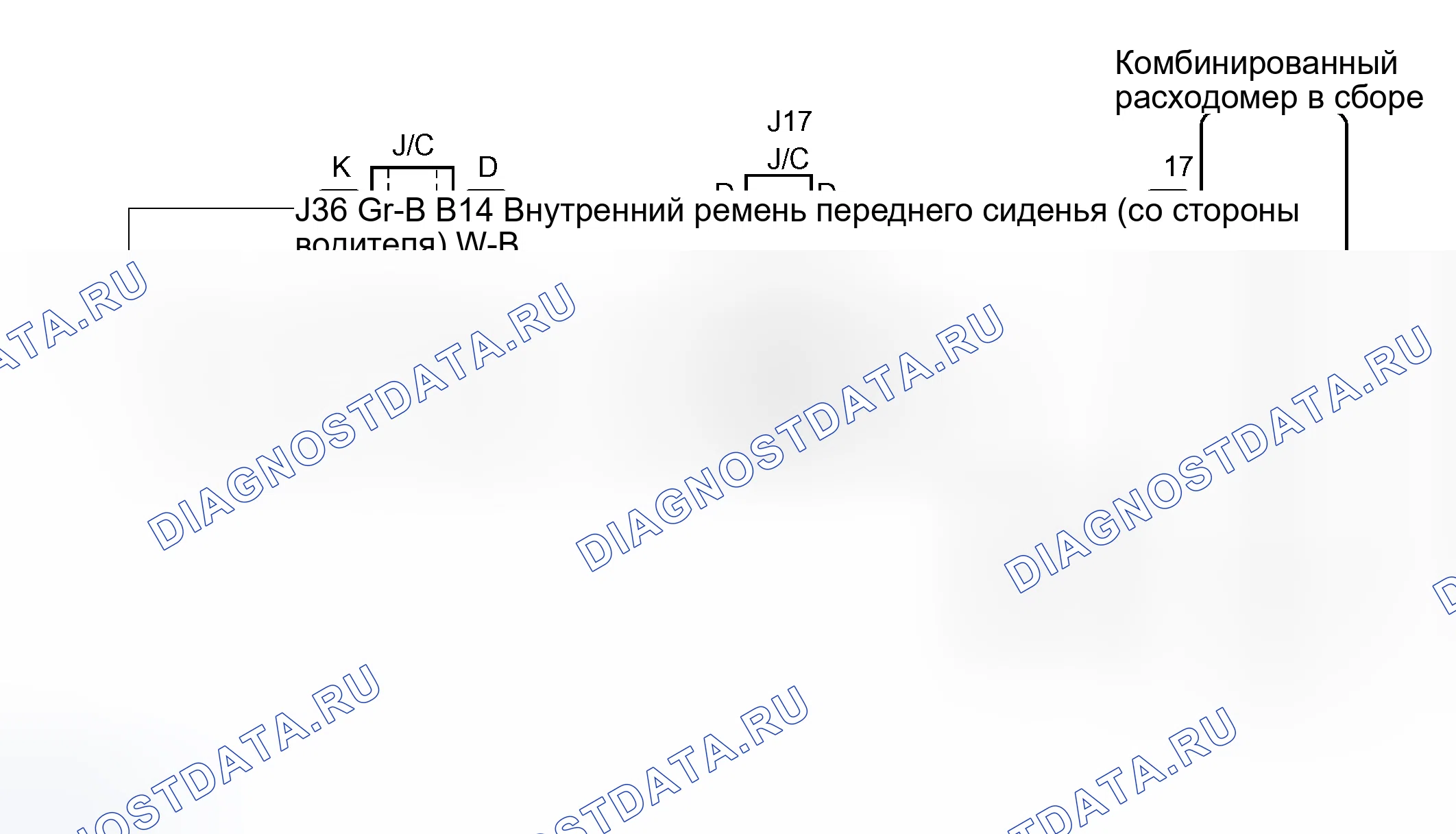 Рис. 34: электросхема. Honda Accord VI