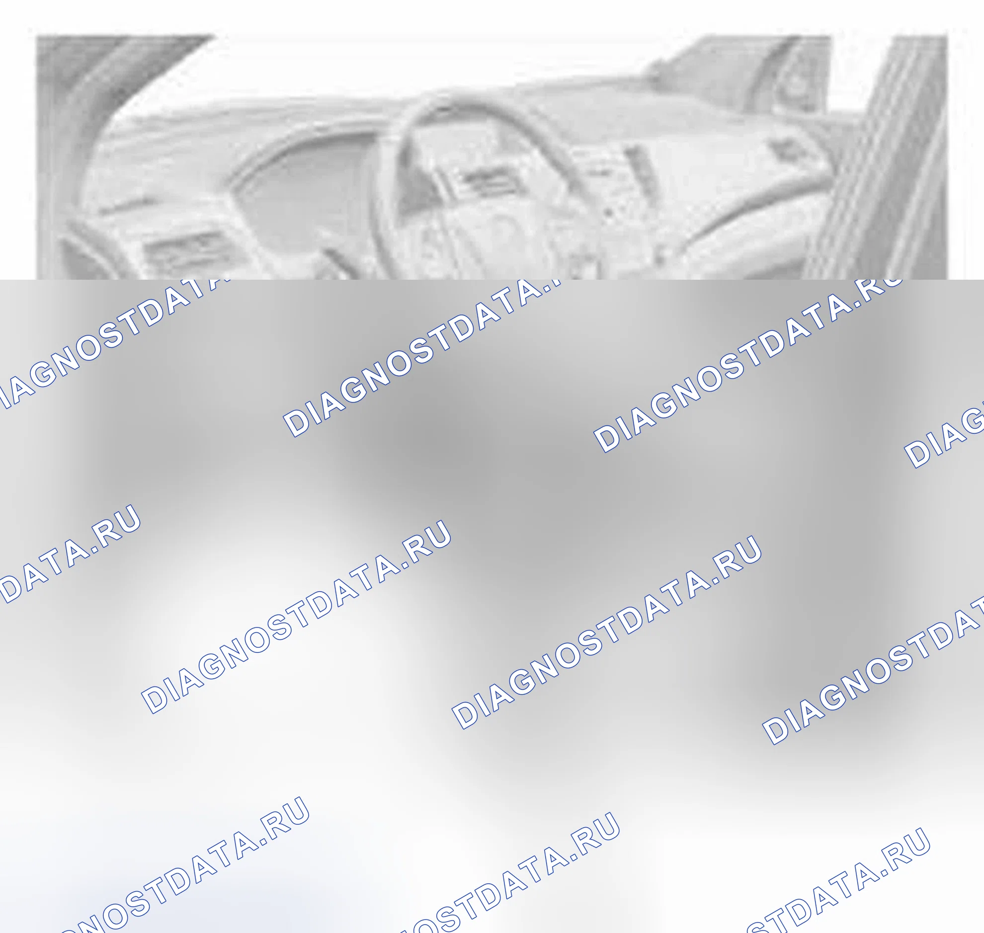 Рис. 351. Honda CR-V IV
