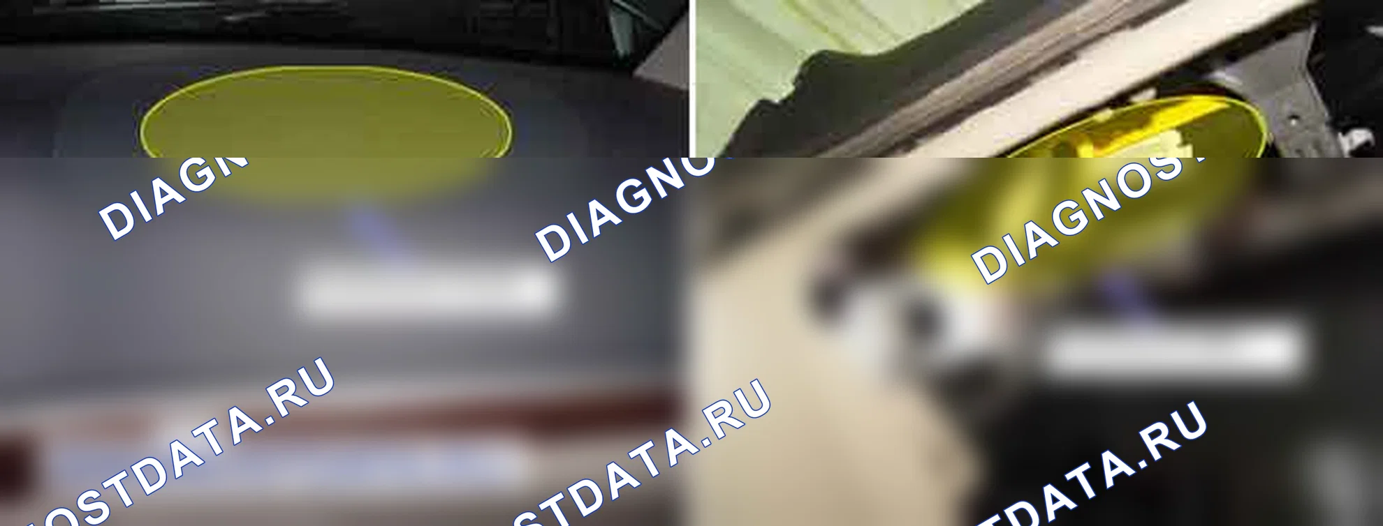 B1353: Слишком низкое сопротивление подушки безопасности пассажира (1-я ступень). Hyundai Santa Fe CM