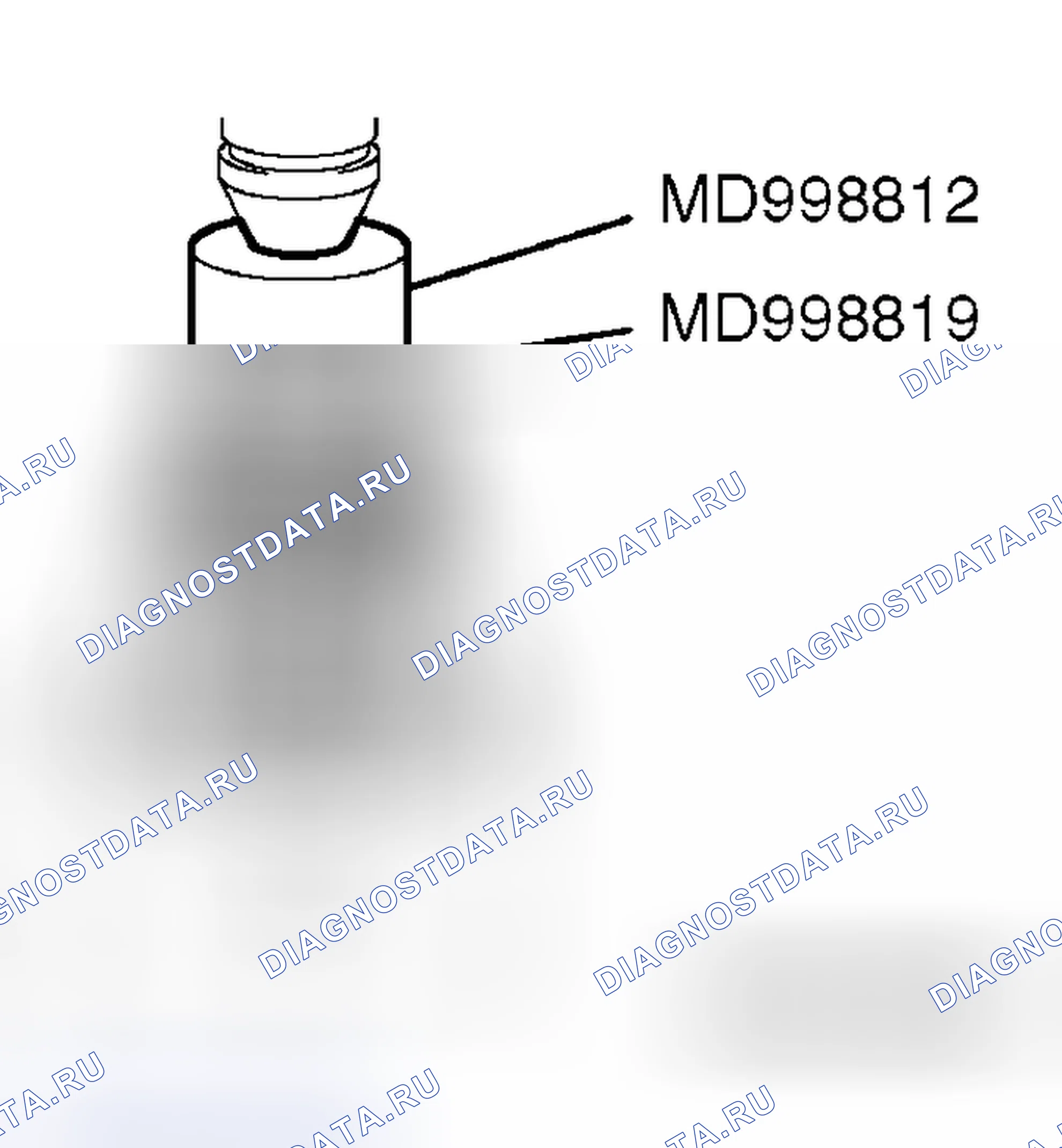 Рис. 118: > > C < < МОНТАЖ КОНИЧЕСКОГО РОЛИКОПОДШИПНИКА. Honda Envix I