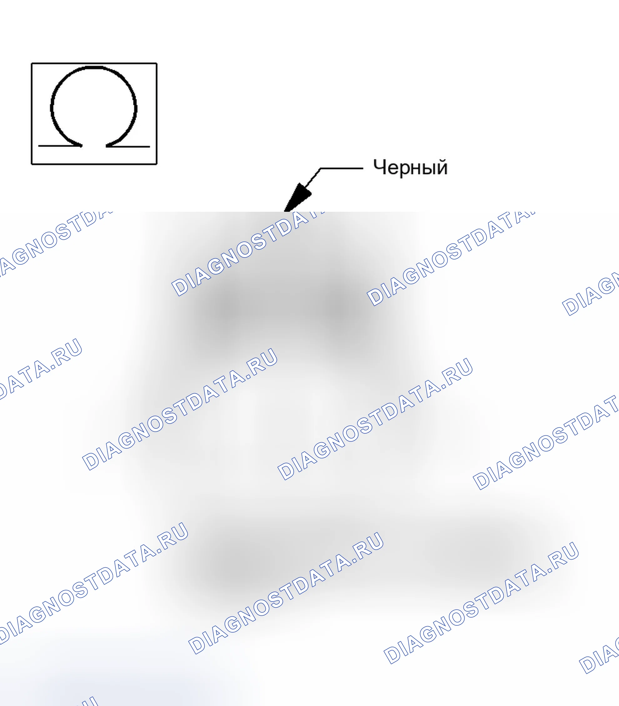 Рис. 126. Dodge Magnum I
