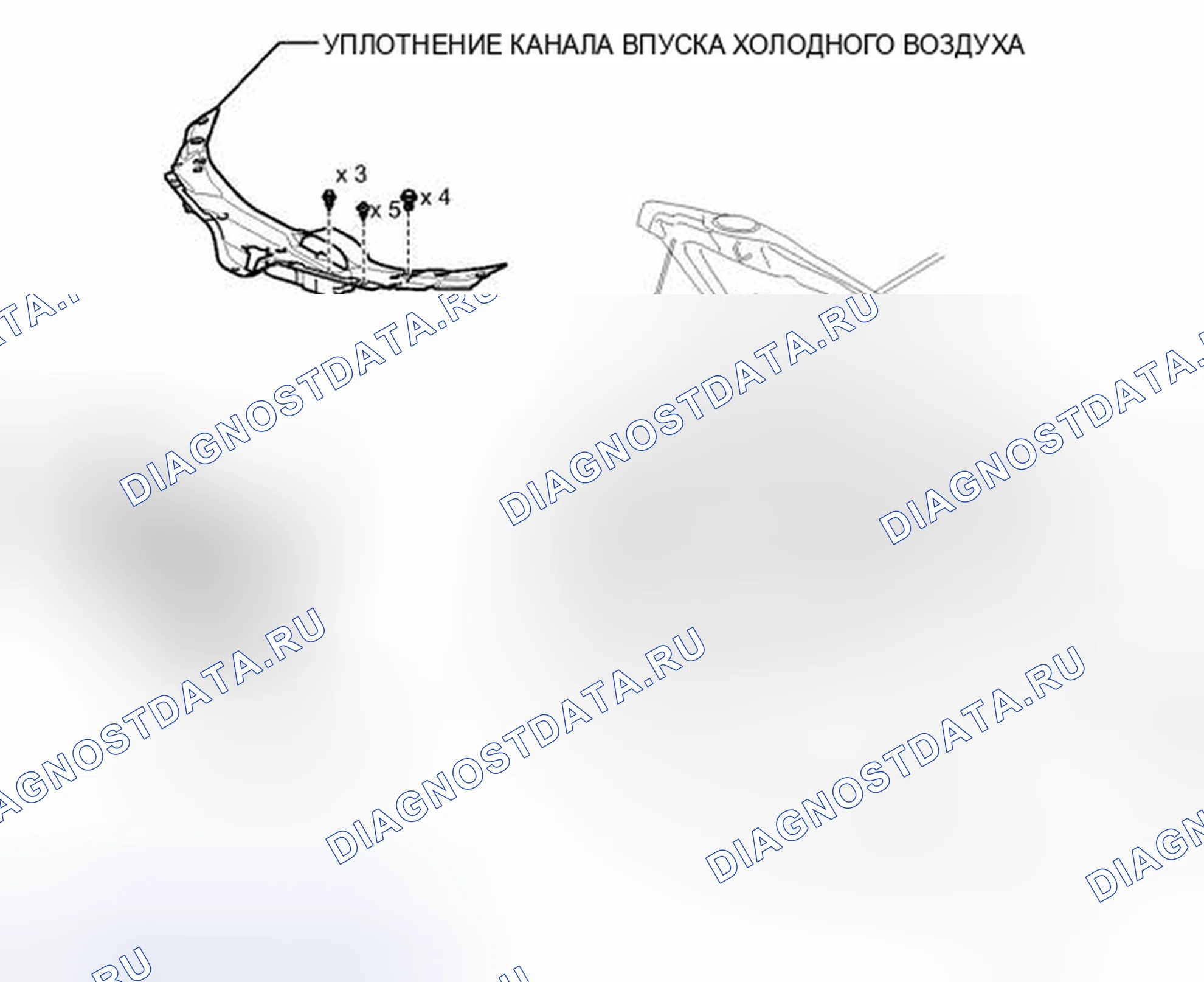 Рис. 165: ИЛЛЮСТРАЦИЯ. Toyota Venza I рестайлинг