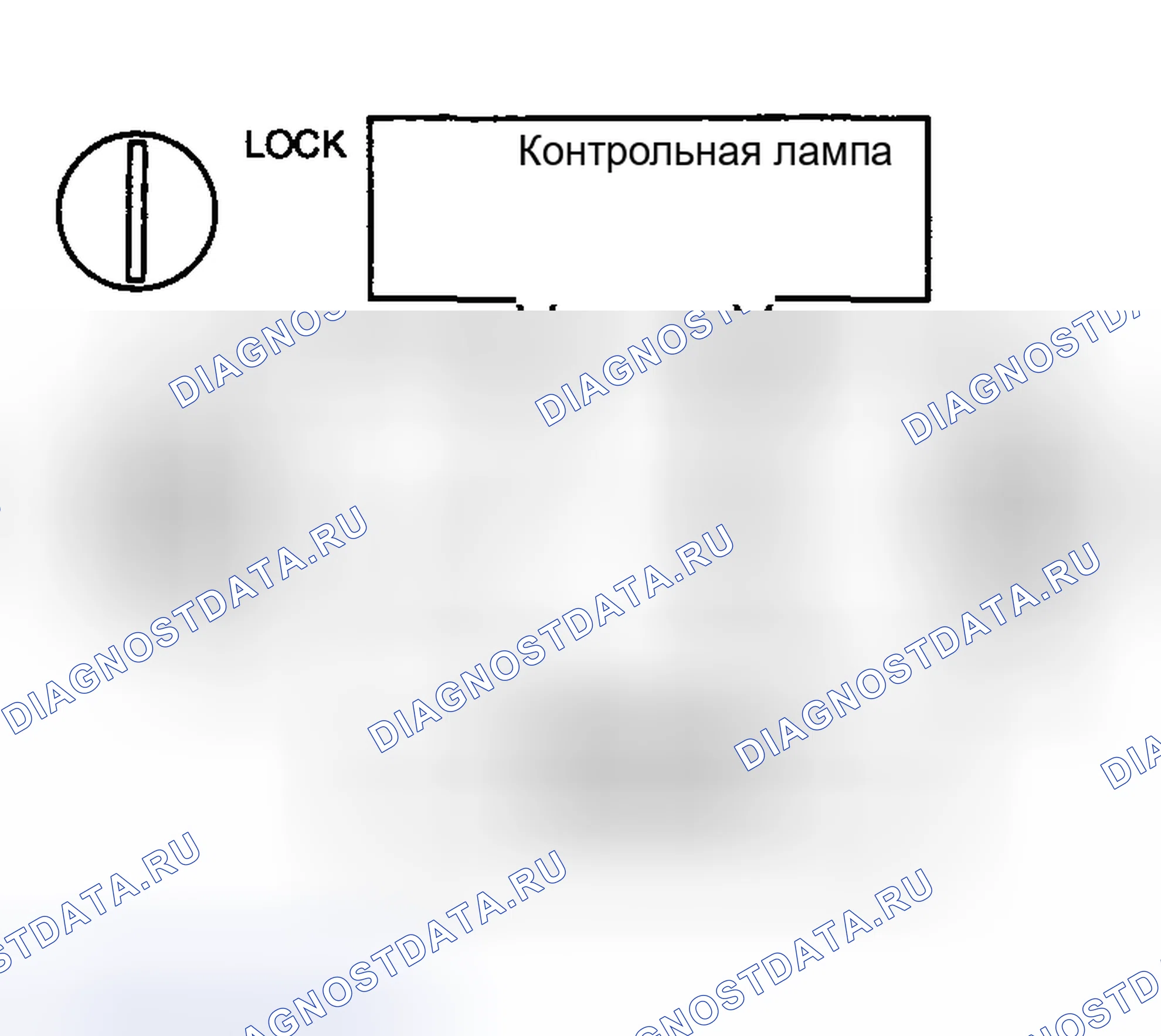 Рис. 151. Haval Chitu I
