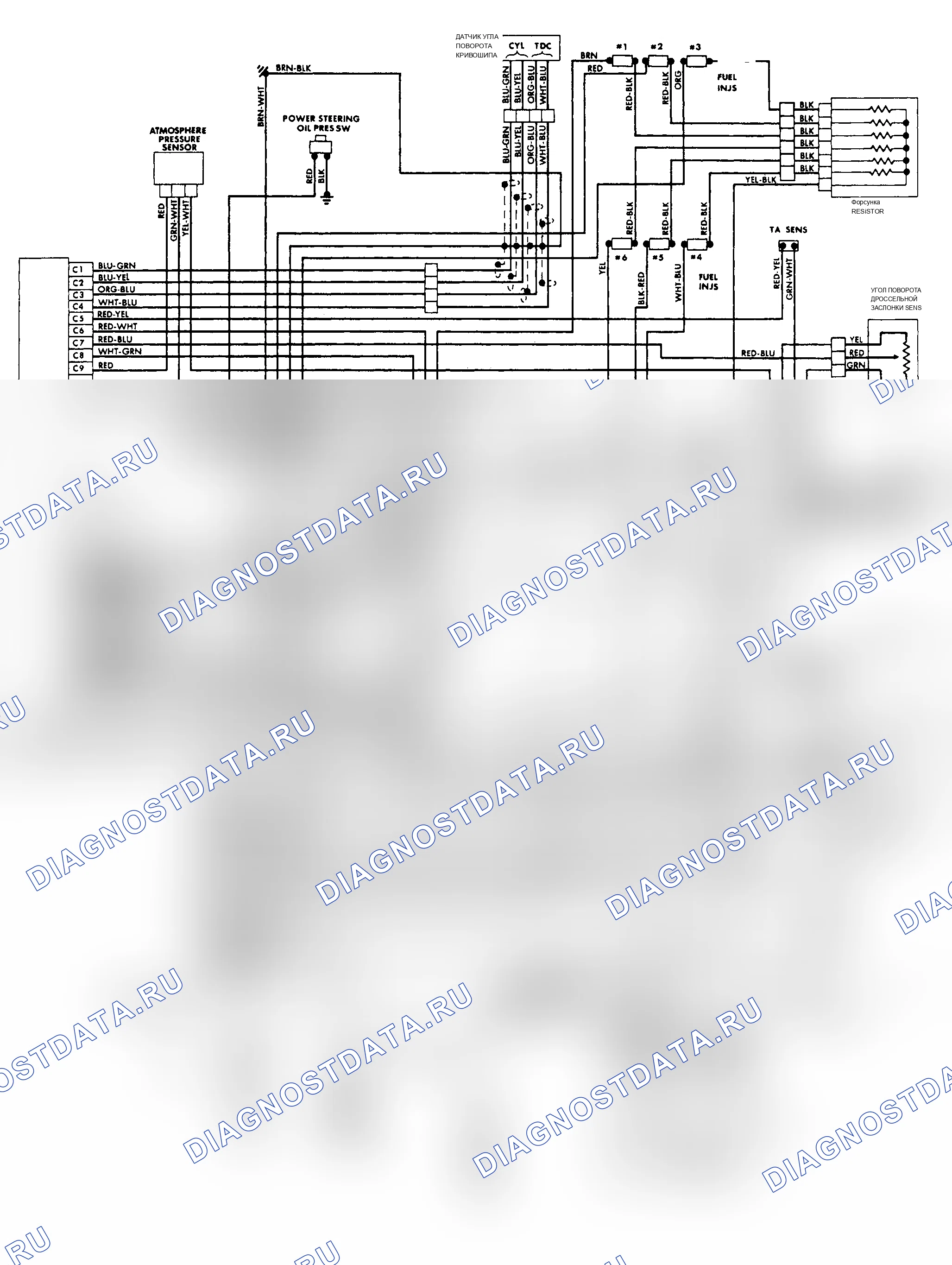 Рис. 46. Acura Integra I
