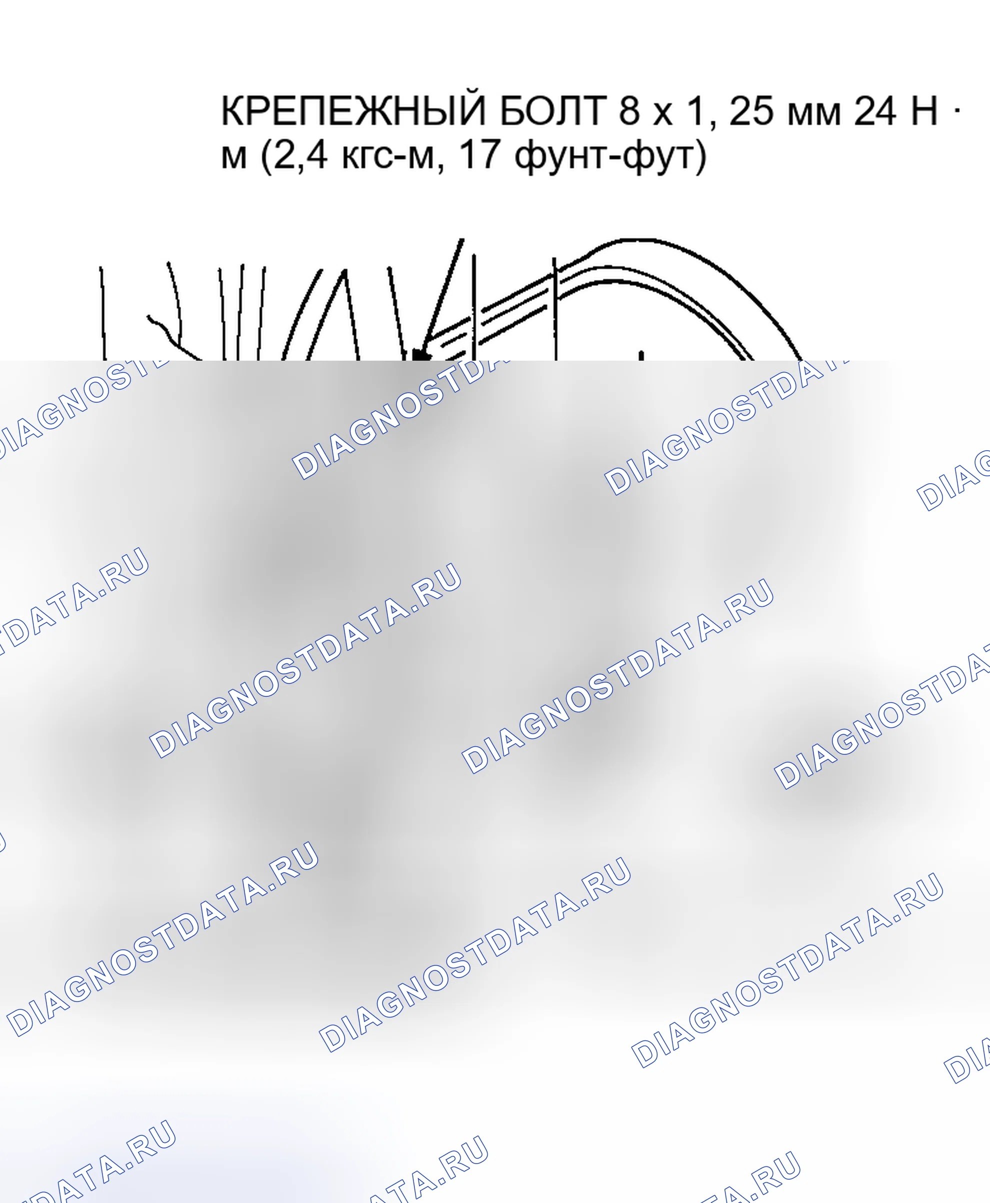 Рис. 109: Демонтаж. Honda Civic GA