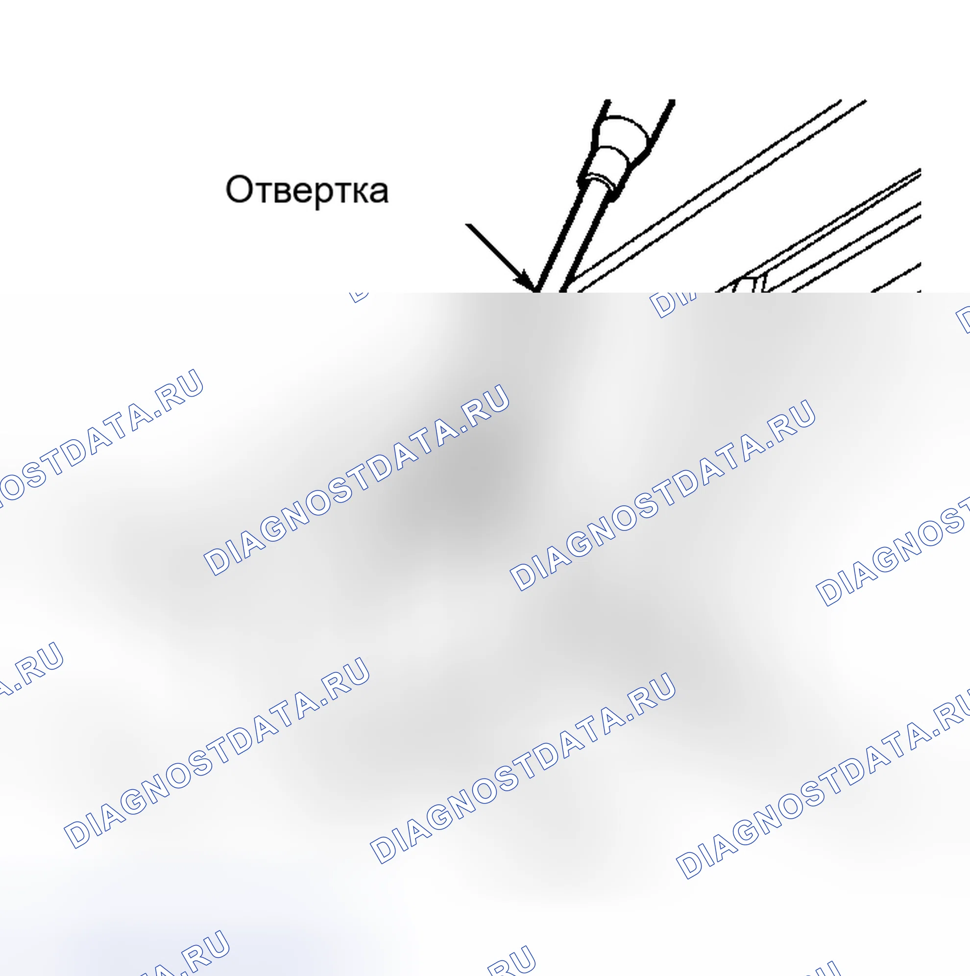 Рис. 1: Демонтаж и монтаж. Kia Picanto II