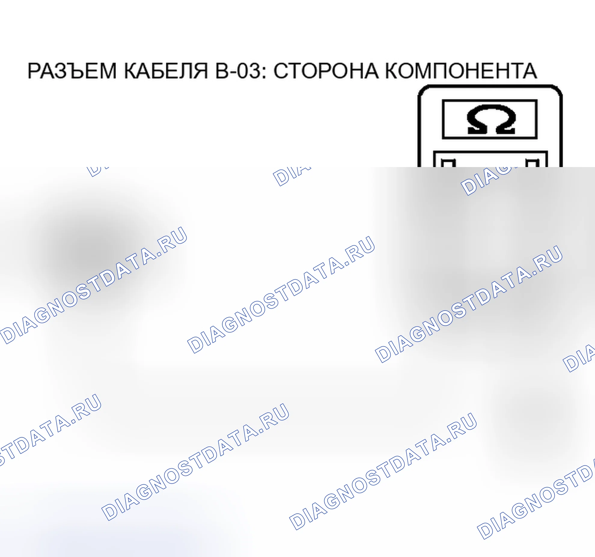 Рис. 134. Mitsubishi Lancer IX рестайлинг
