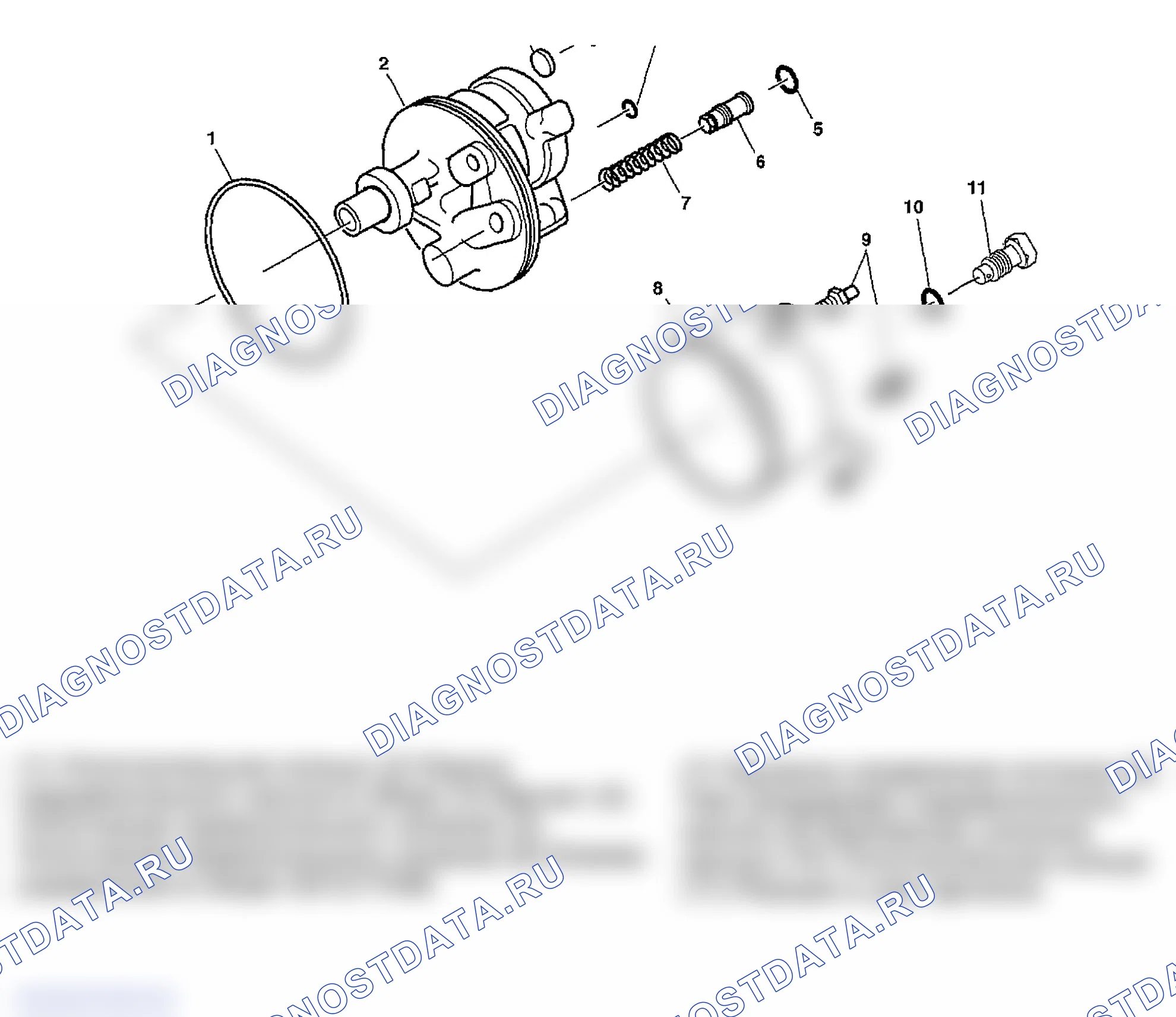 Рис. 4: Насос ГУР в разобранном виде. GMC Savana Special G3500 