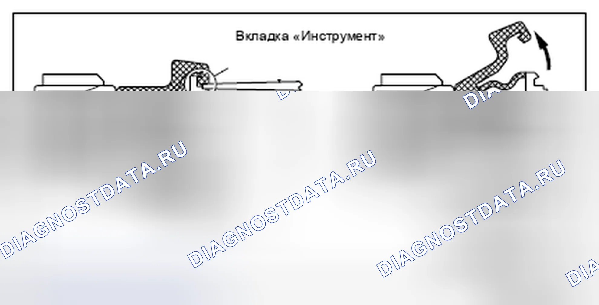 Рис. 678. Lexus IS F I