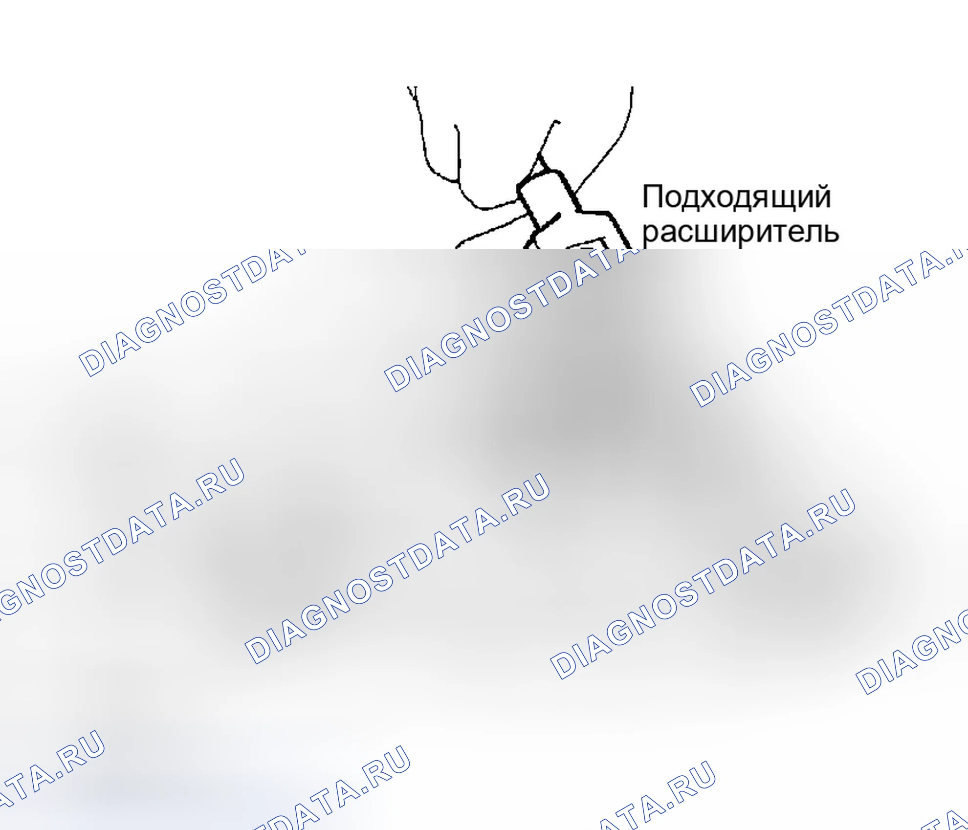 Рис. 215. Infiniti FX35 I