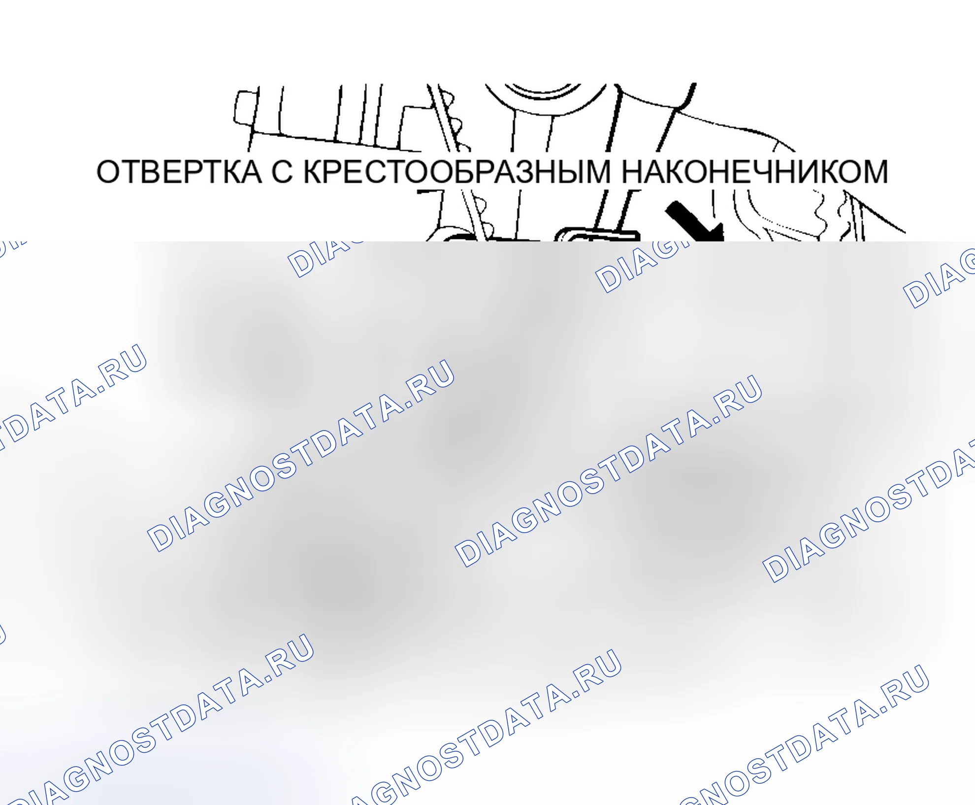 Рис. 411: < < A > > СНЯТИЕ РЕМНЯ ГРМ. Mitsubishi Lancer IX рестайлинг