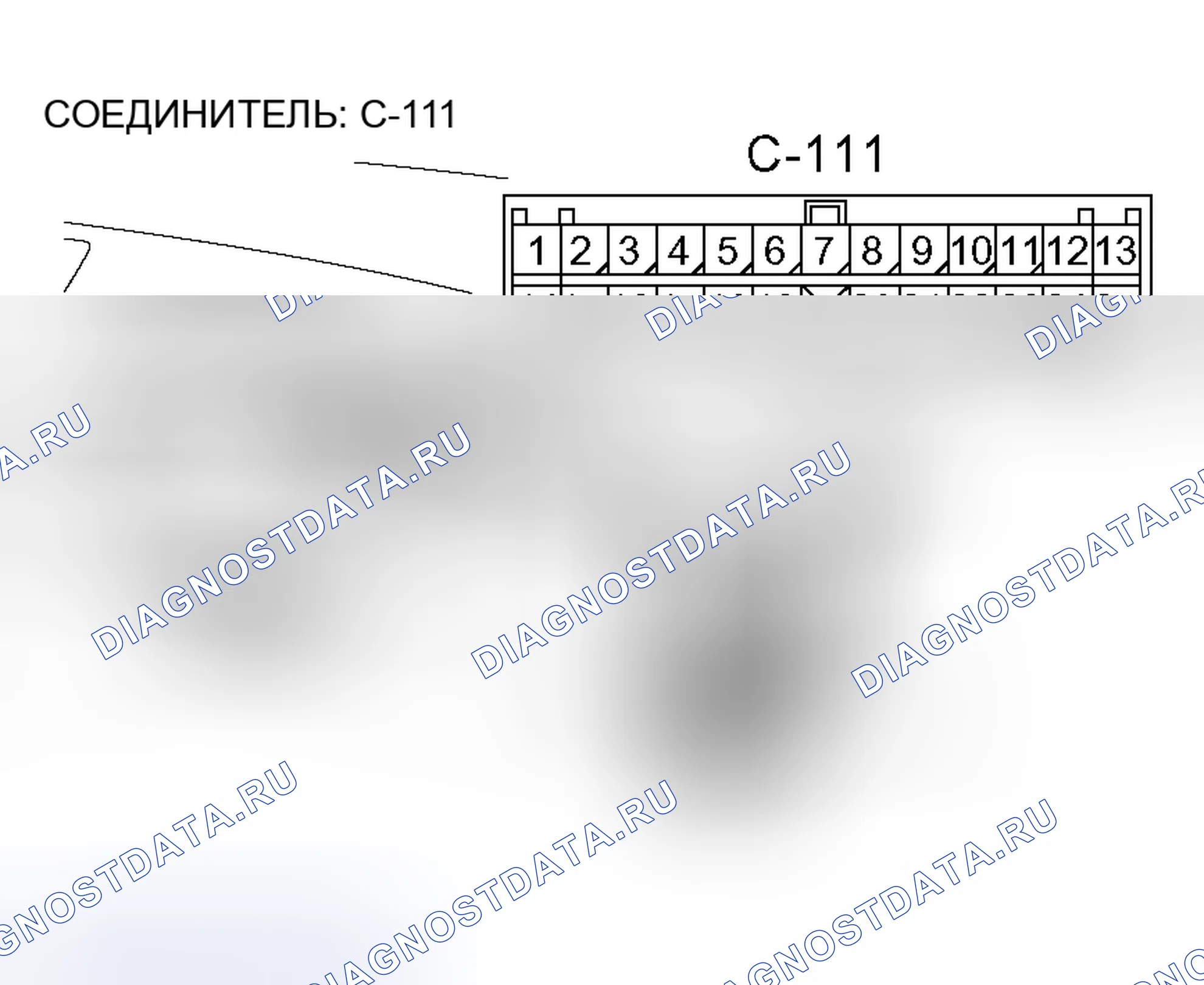 Рис. 304. Mitsubishi Lancer IX рестайлинг
