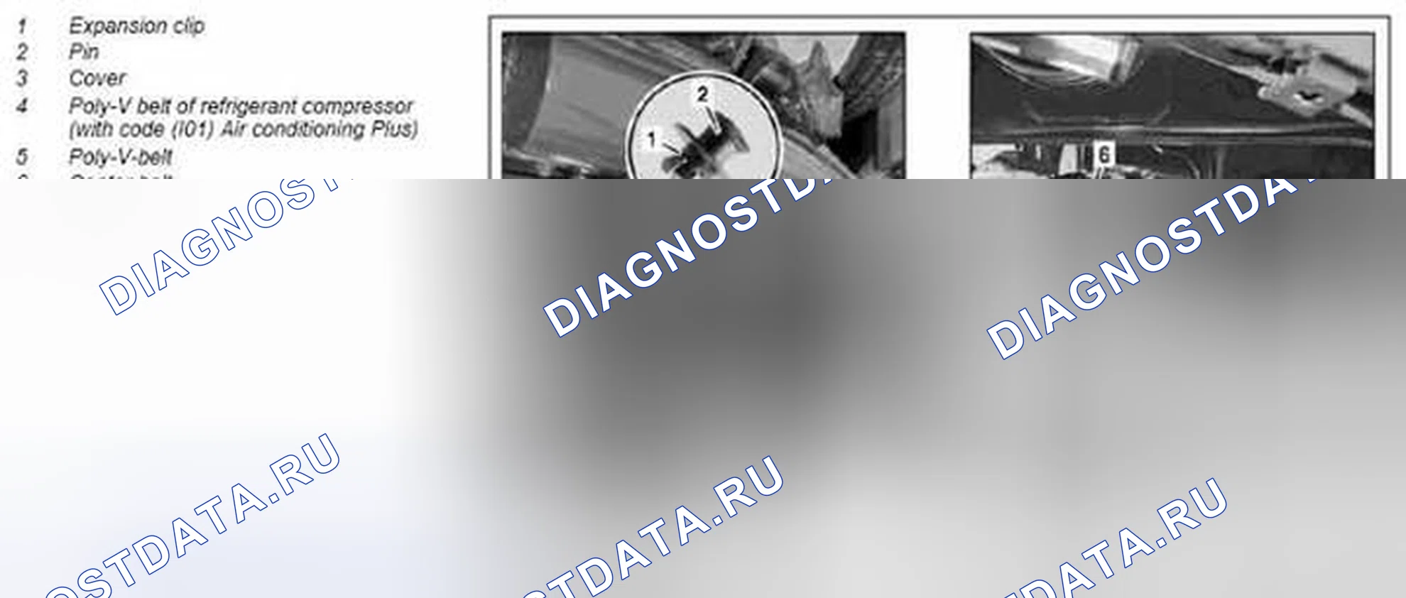 Рис. 38: Проверка поликлинового ремня на износ и повреждение - AP13.22-P-1351MCU. Kia Soul I