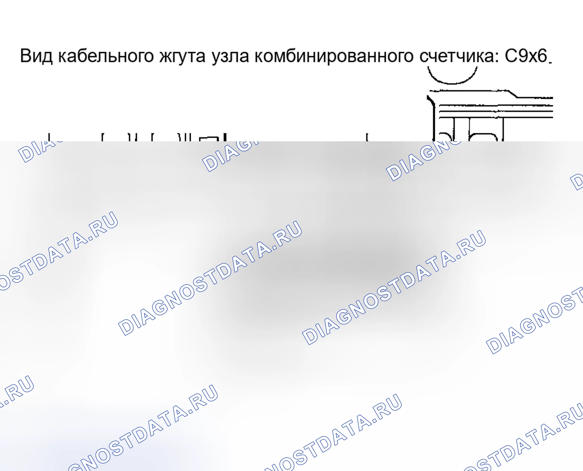 Рис. 16: ПРОЦЕДУРА КОНТРОЛЯ. Toyota Corolla IX рестайлинг