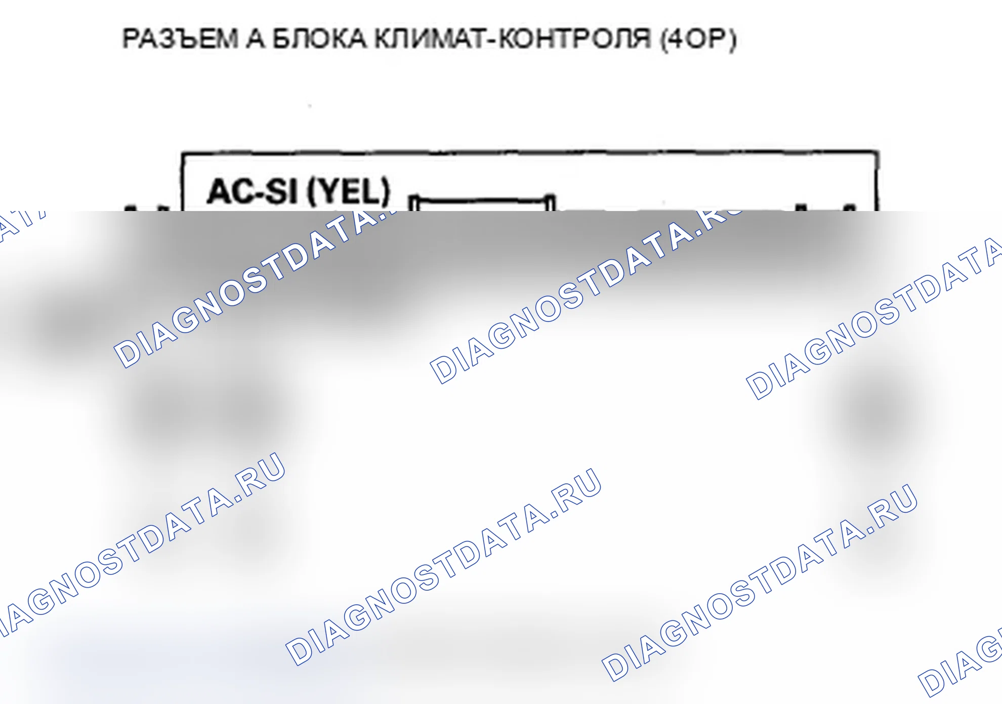 Рис. 162. Acura MDX II рестайлинг