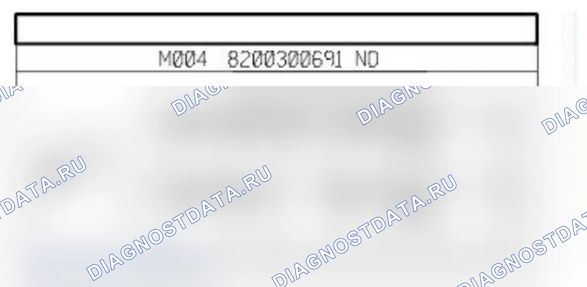 Распиновка разъёма 240 — Правое наружн. зерк. задн. вида с элприв. и элобогр.. Renault Clio IV