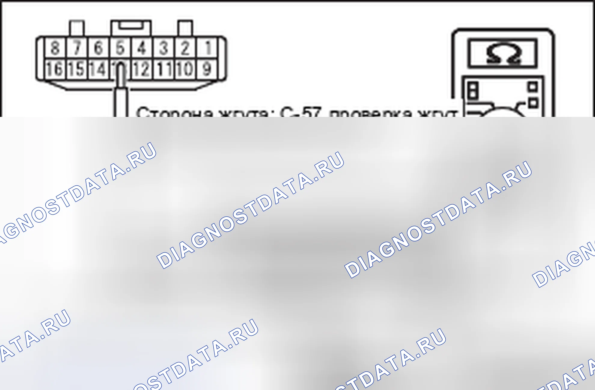 Рис. 214. Mitsubishi Lancer Ralliart X рестайлинг