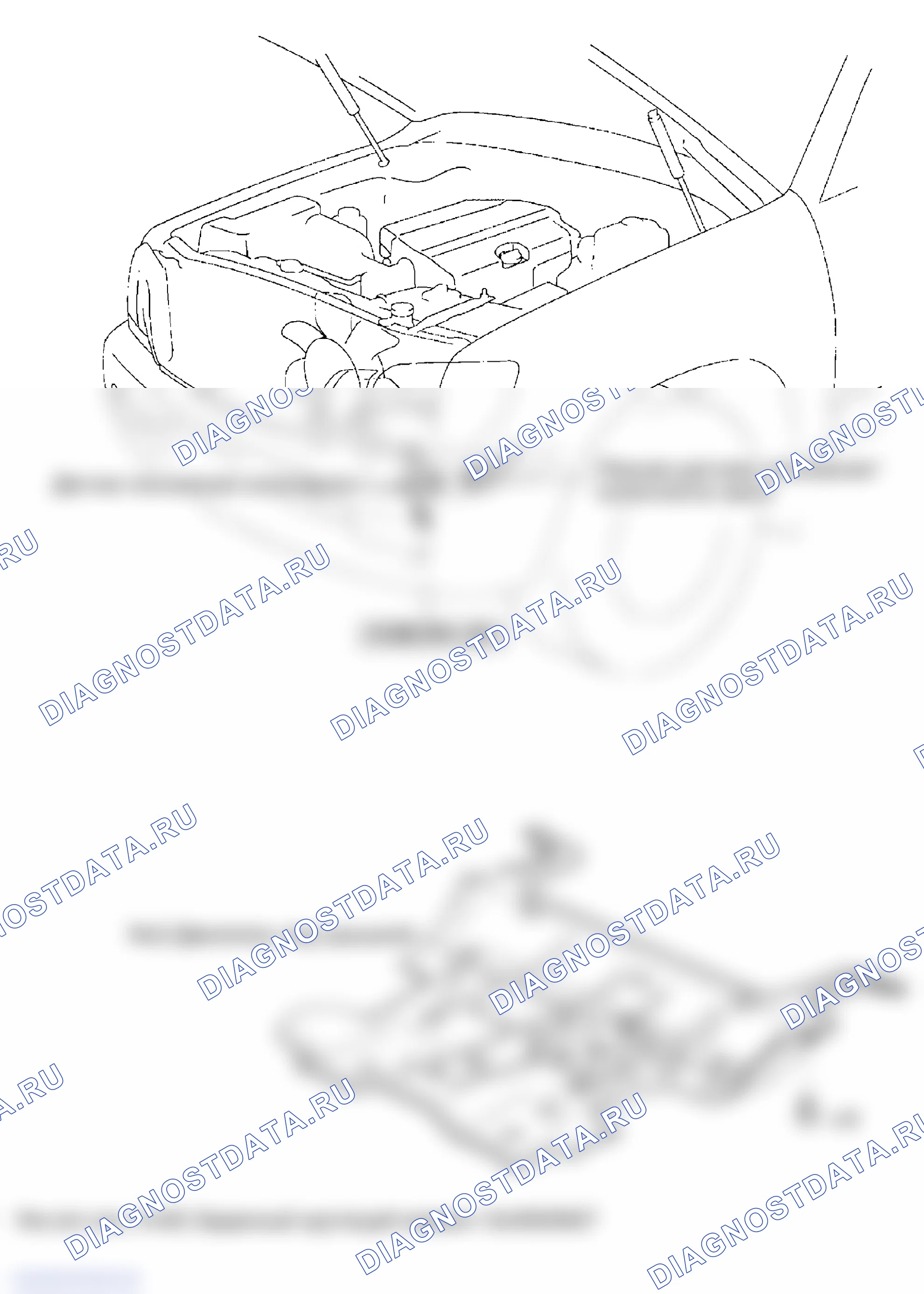 Рис. 19: КОМПОНЕНТЫ. Lexus LX J100 рестайлинг