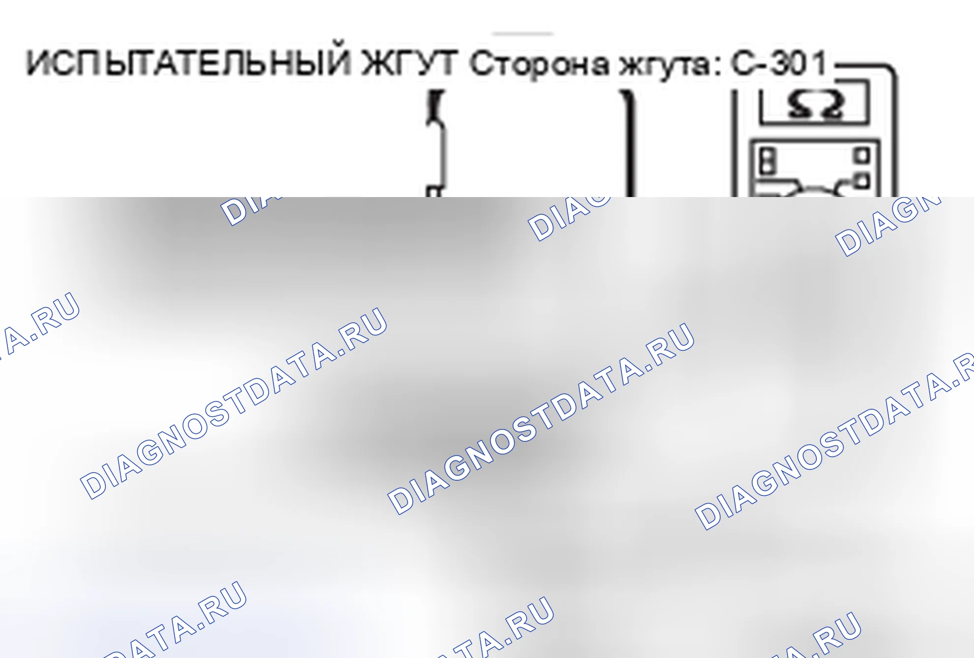 Рис. 544. Mitsubishi Lancer Ralliart X рестайлинг