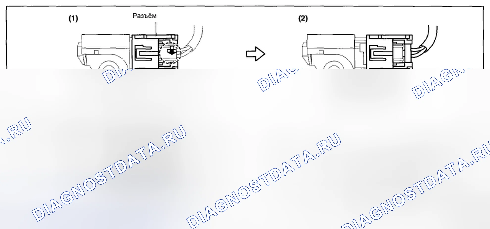 Рис. 89: Примечание о разъединении разъема. Mazda CX-5 I