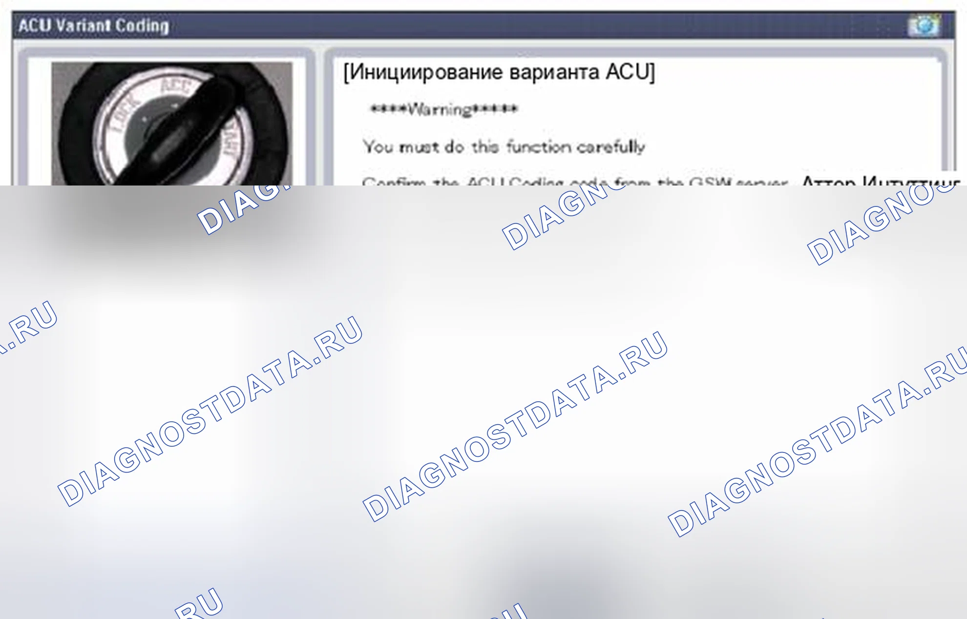 Рис. 315. Hyundai Veloster I