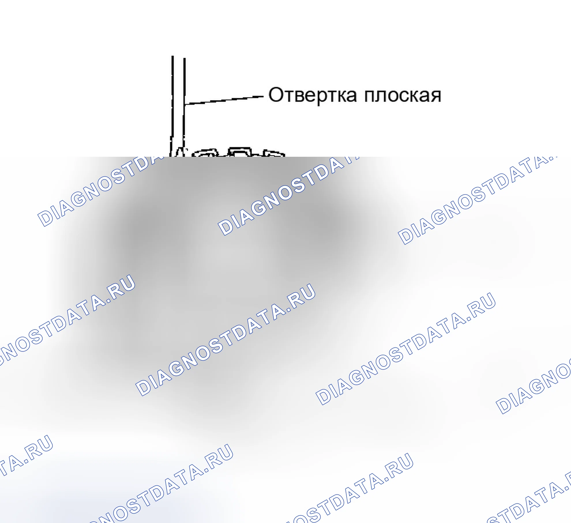 Рис. 663: СБОРКА. Infiniti M45 II