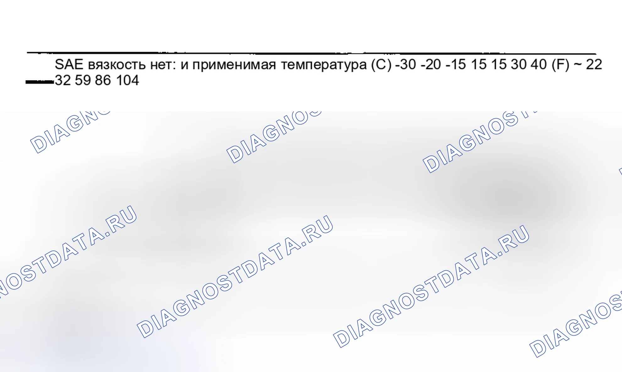 Рис. 35. Hyundai Creta II