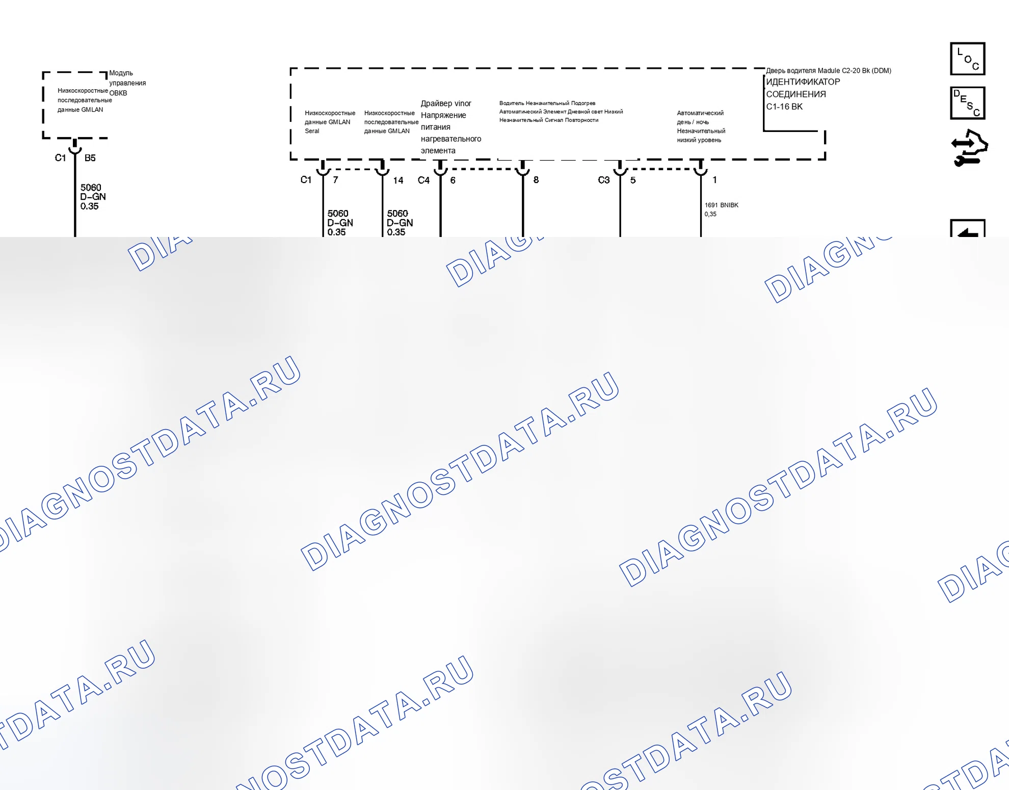 Рис. 13. Cadillac STS I