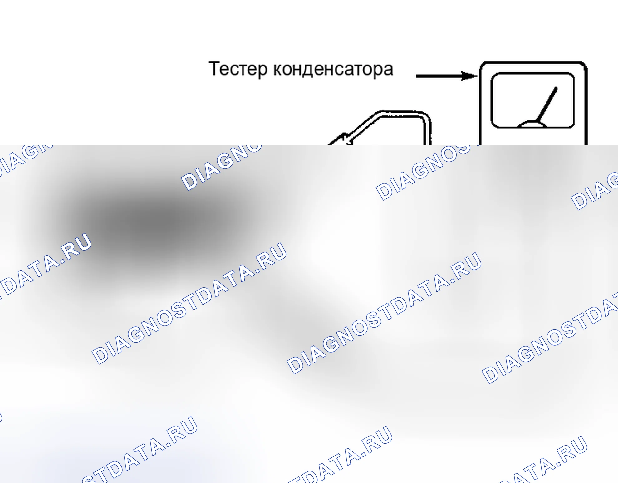 Рис. 32: 70A. Suzuki Grand Vitara I рестайлинг