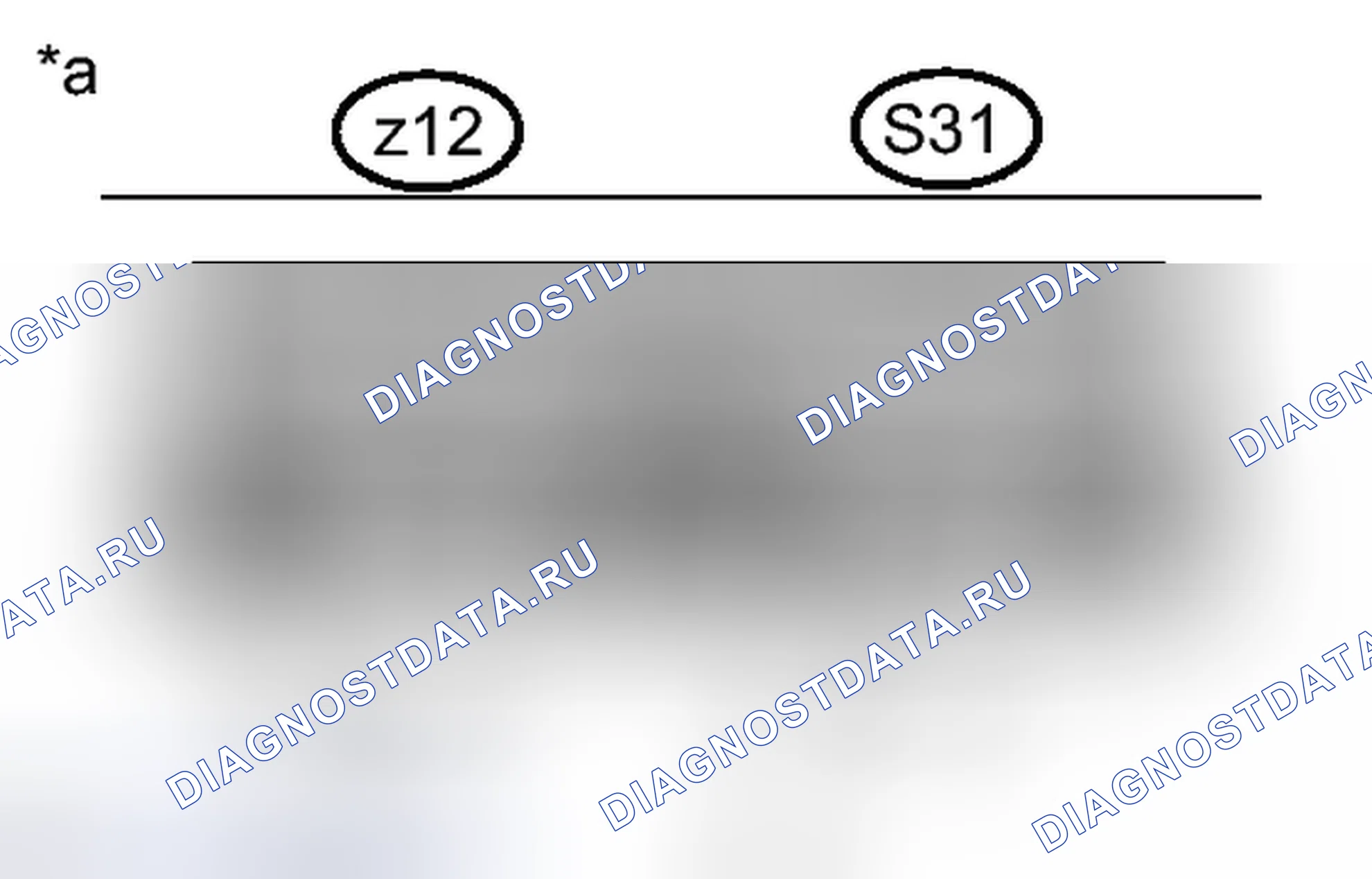 Рис. 1439: ПОРЯДОК ВЫПОЛНЕНИЯ РАБОТ. Toyota Prius III рестайлинг