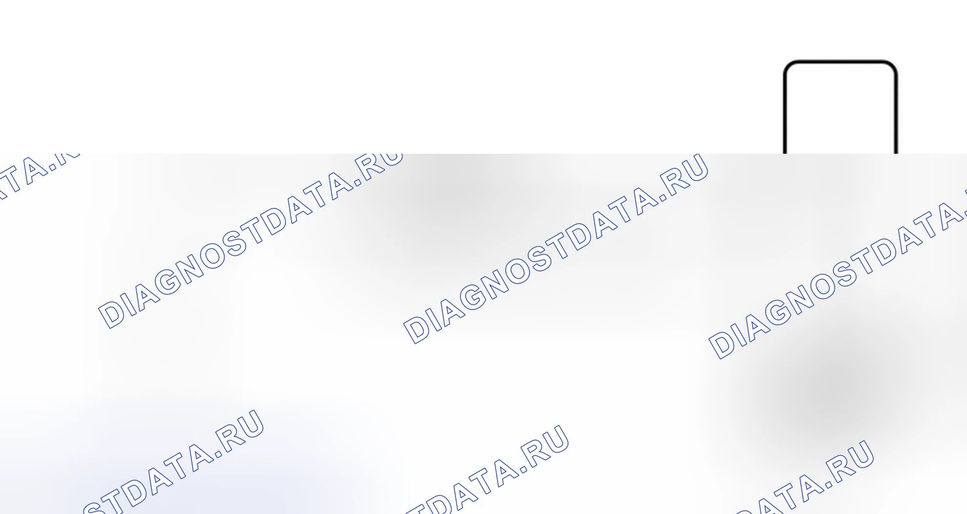 Рис. 101: электросхема. Toyota Corolla XI