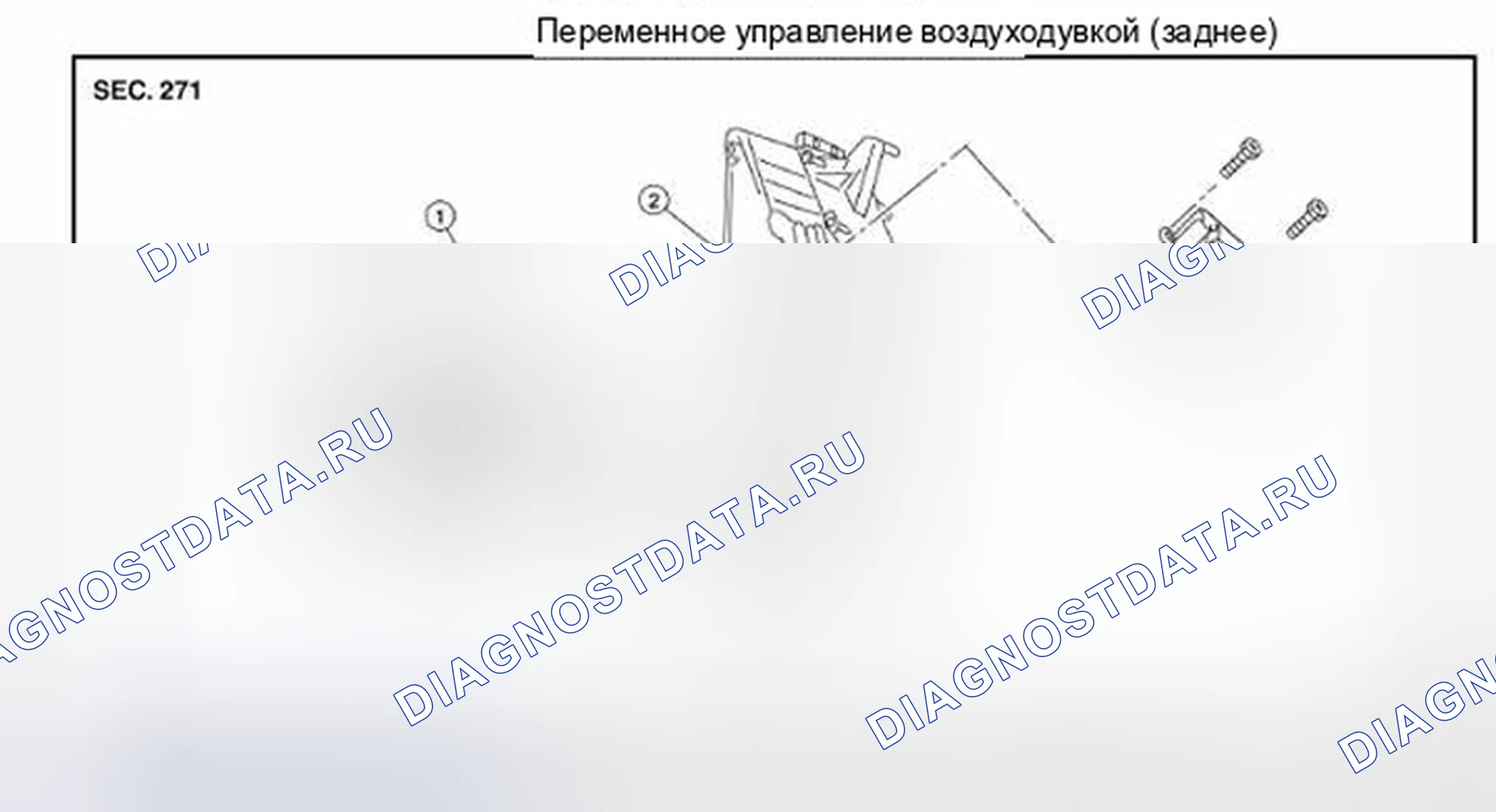 Рис. 227. Nissan Pathfinder III рестайлинг