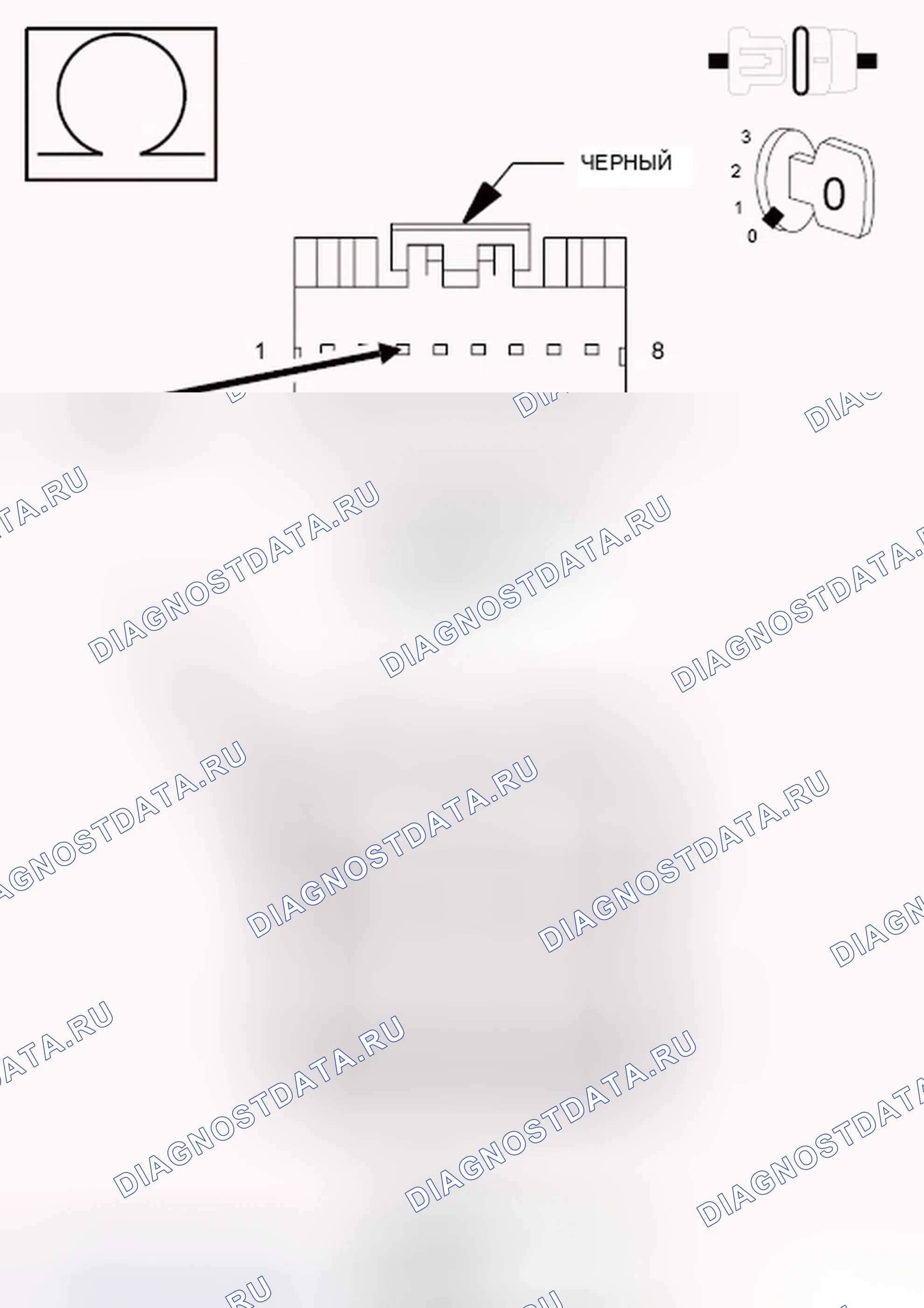 Рис. 144. Chrysler 200 I