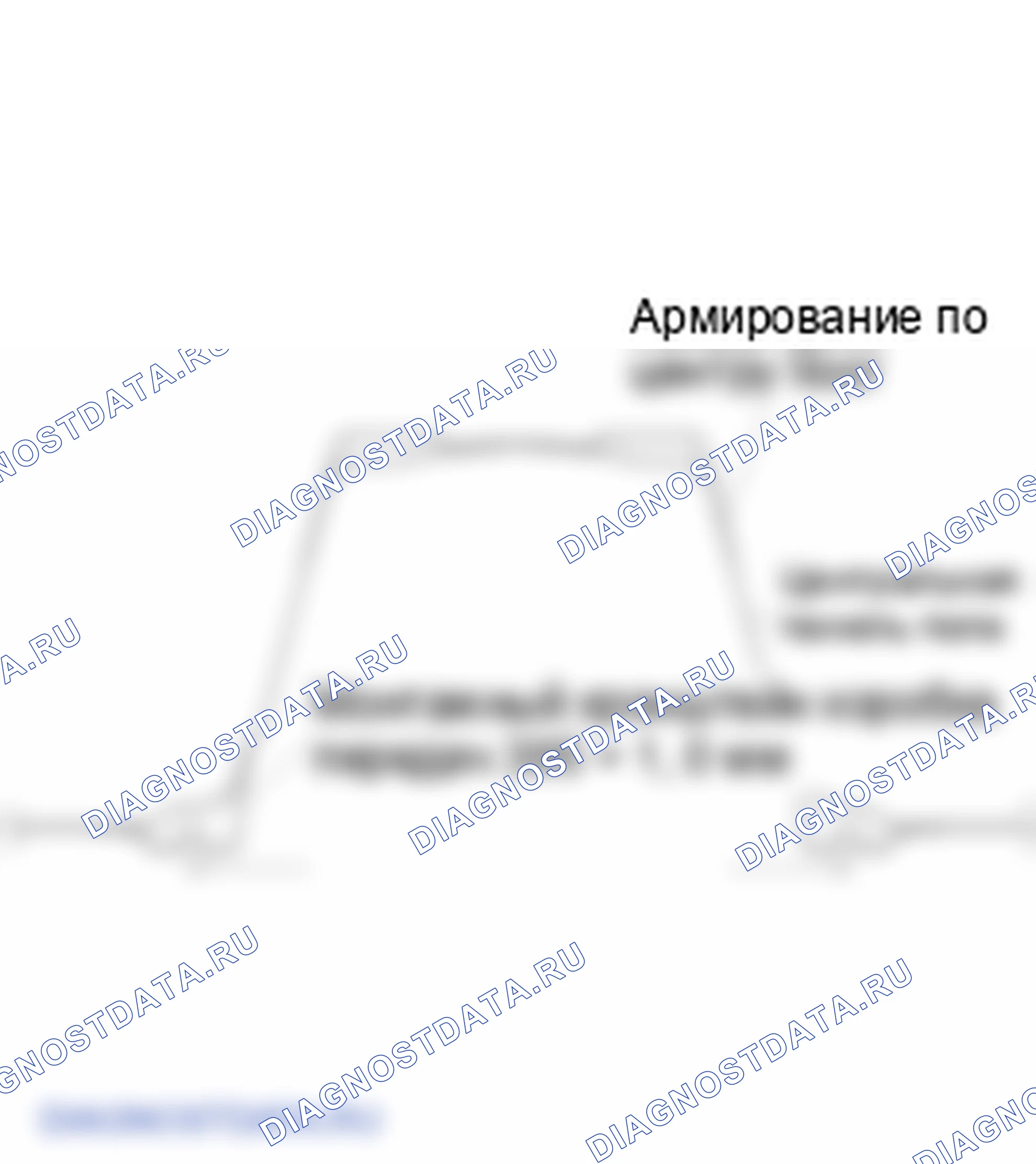 Панель пола. Hyundai Genesis Coupe(Bk)-U.S. I