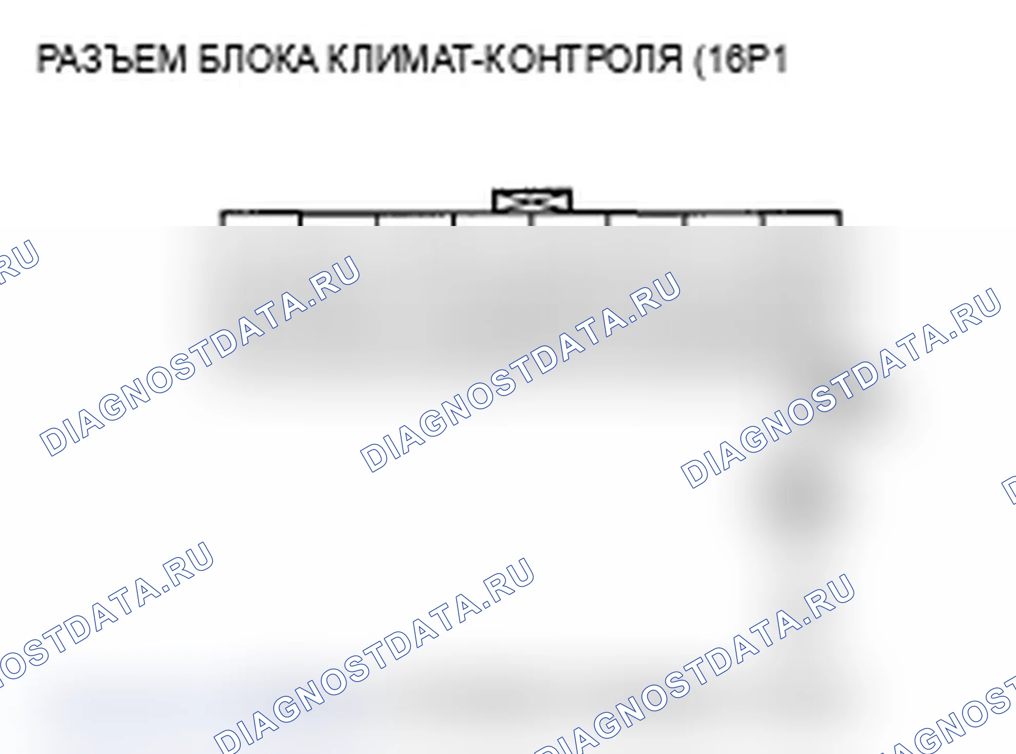 Рис. 51. Acura TL III рестайлинг