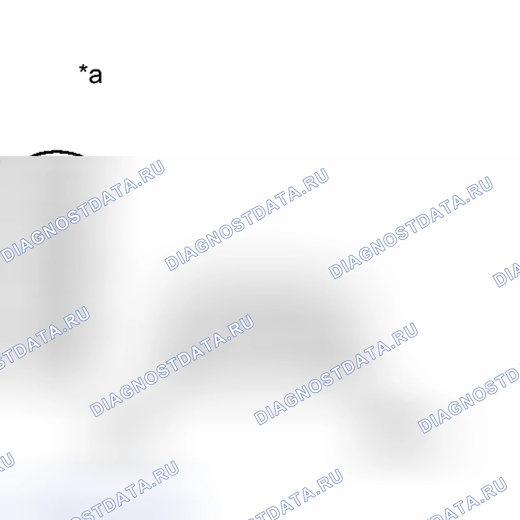 Рис. 371: ПОРЯДОК ВЫПОЛНЕНИЯ РАБОТ. Toyota Yaris III
