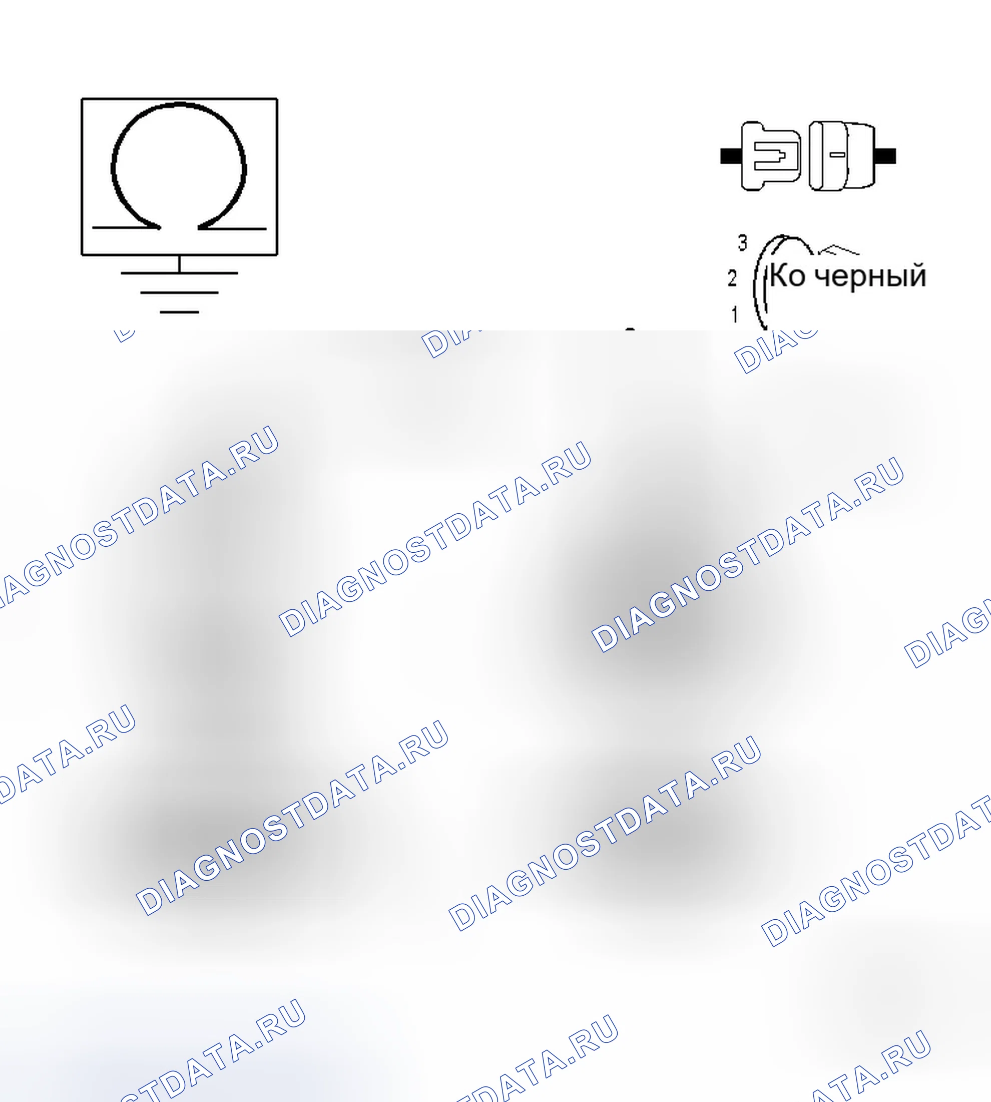 Рис. 633. Dodge Magnum I