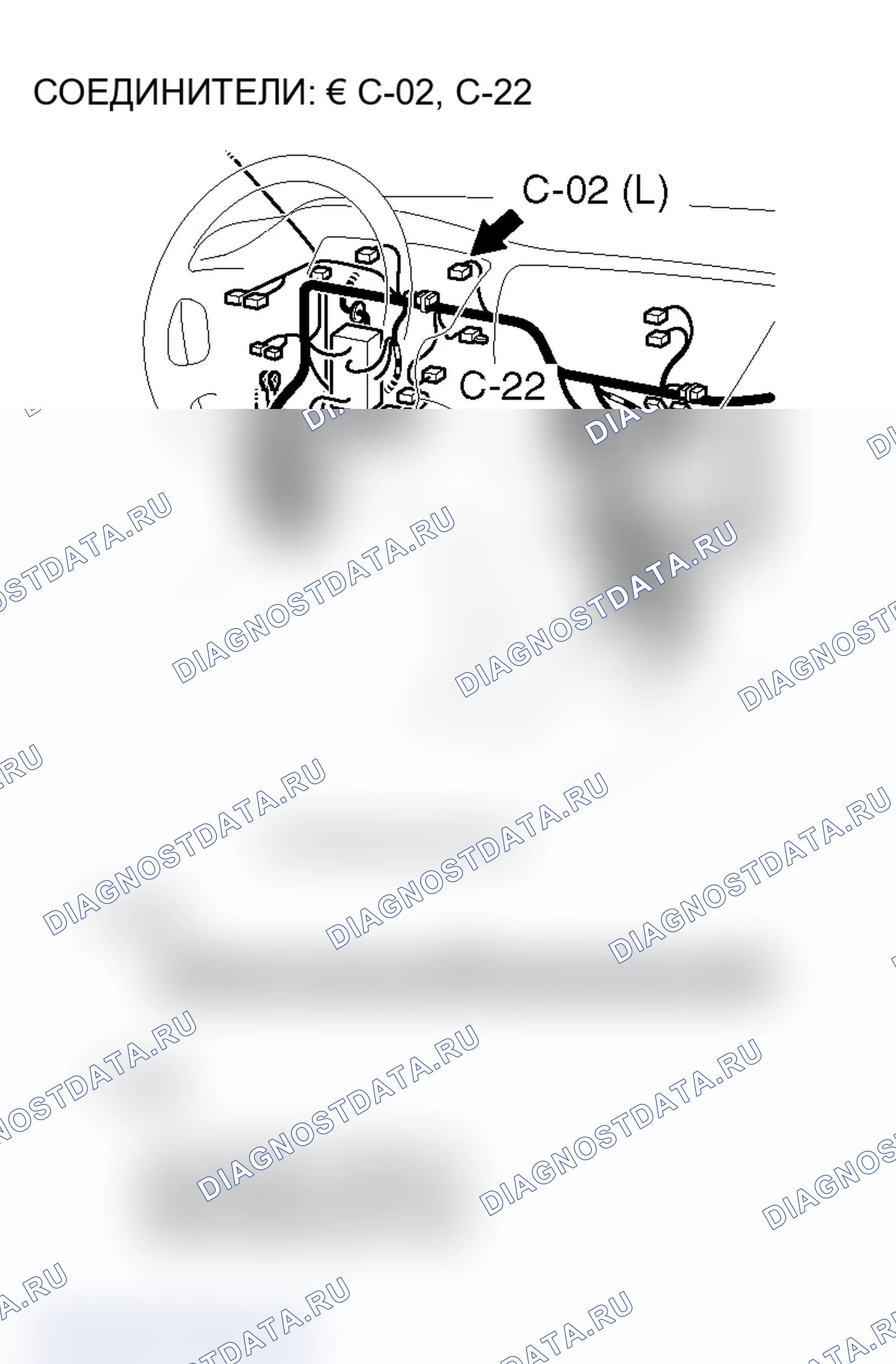 Рис. 223. Mitsubishi Lancer Evolution IX