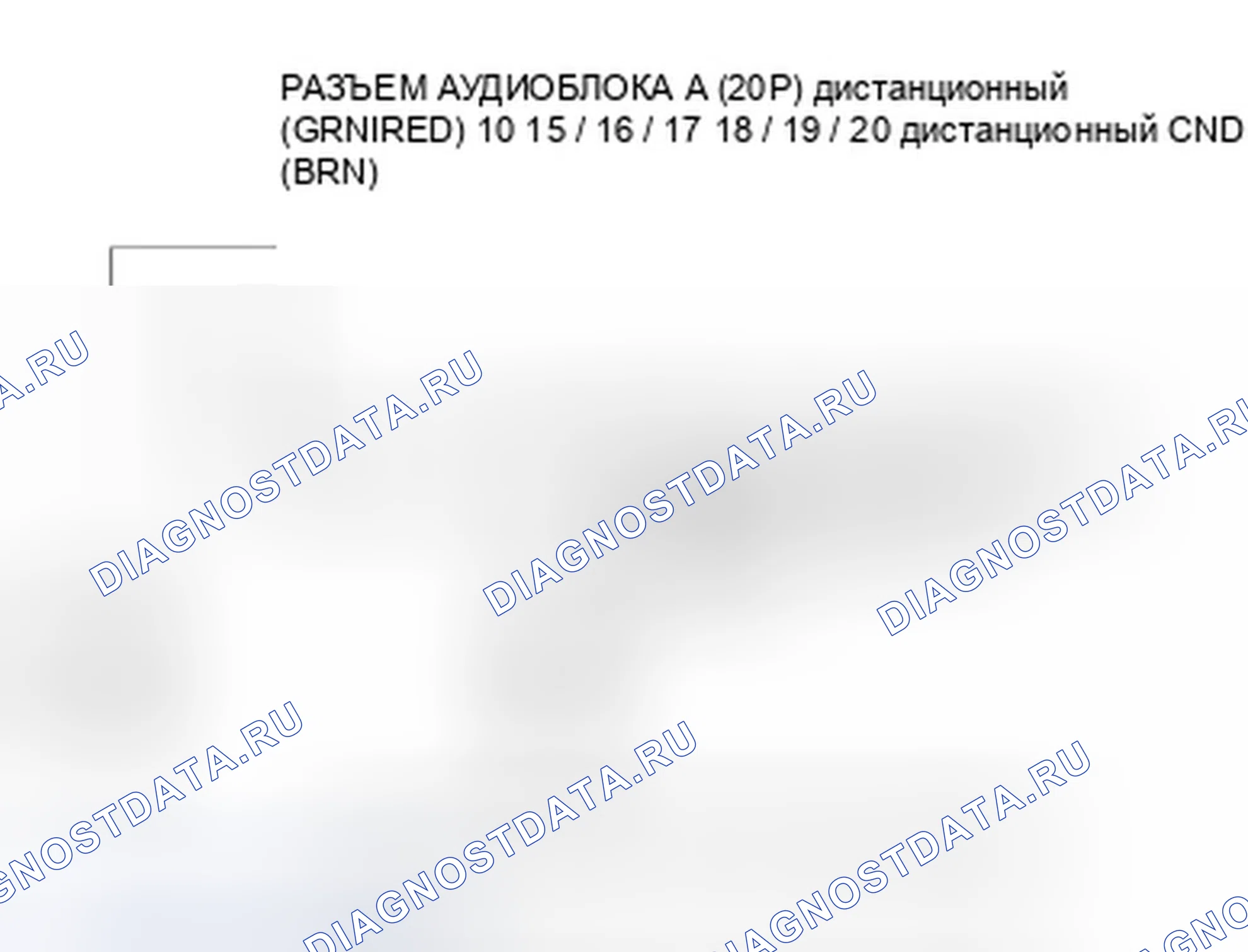 Рис. 116. Honda Element YH2 рестайлинг 2
