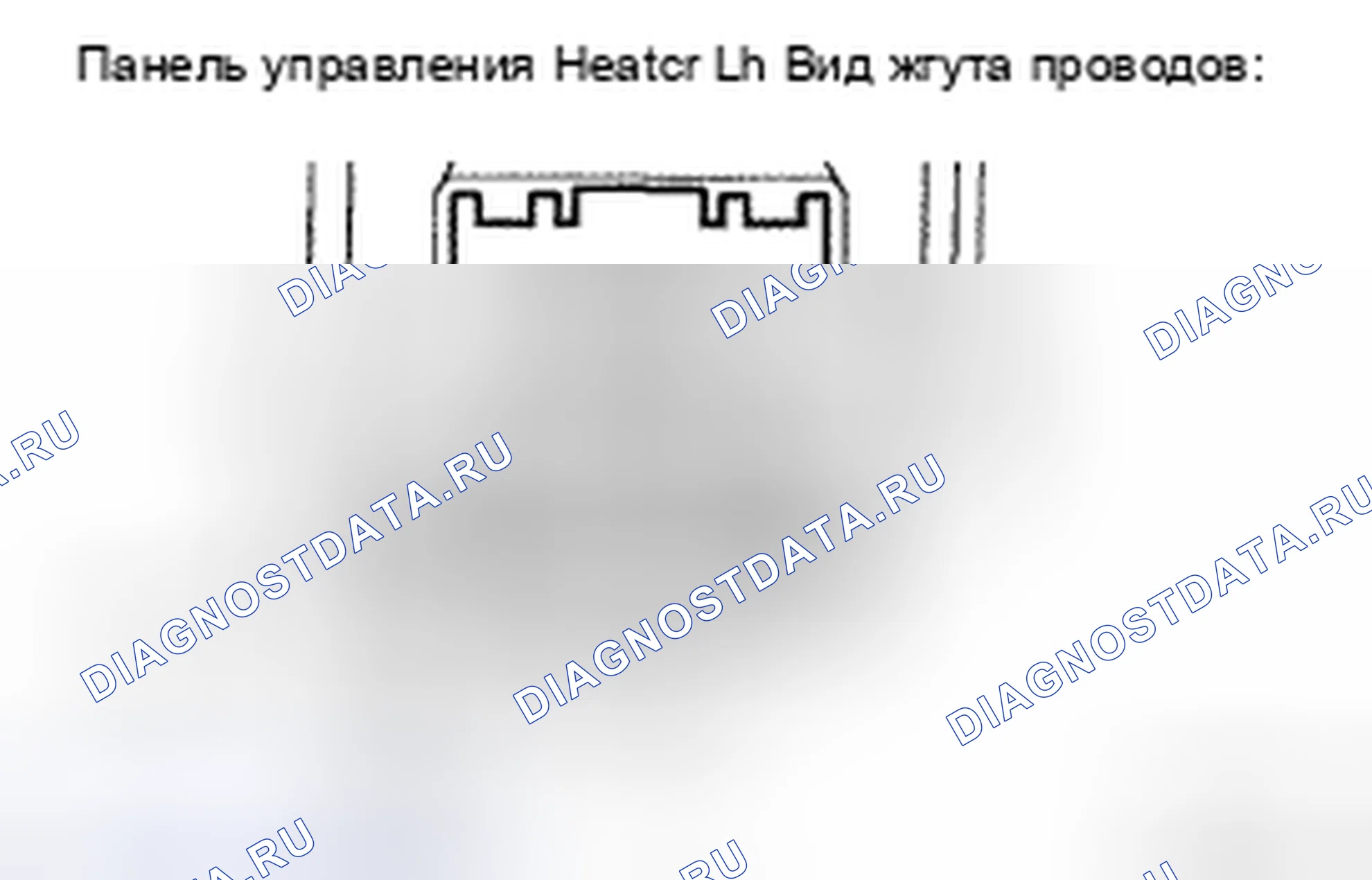 Рис. 147: ПРОЦЕДУРА ПРОВЕРКИ. Toyota Avalon XX30 рестайлинг