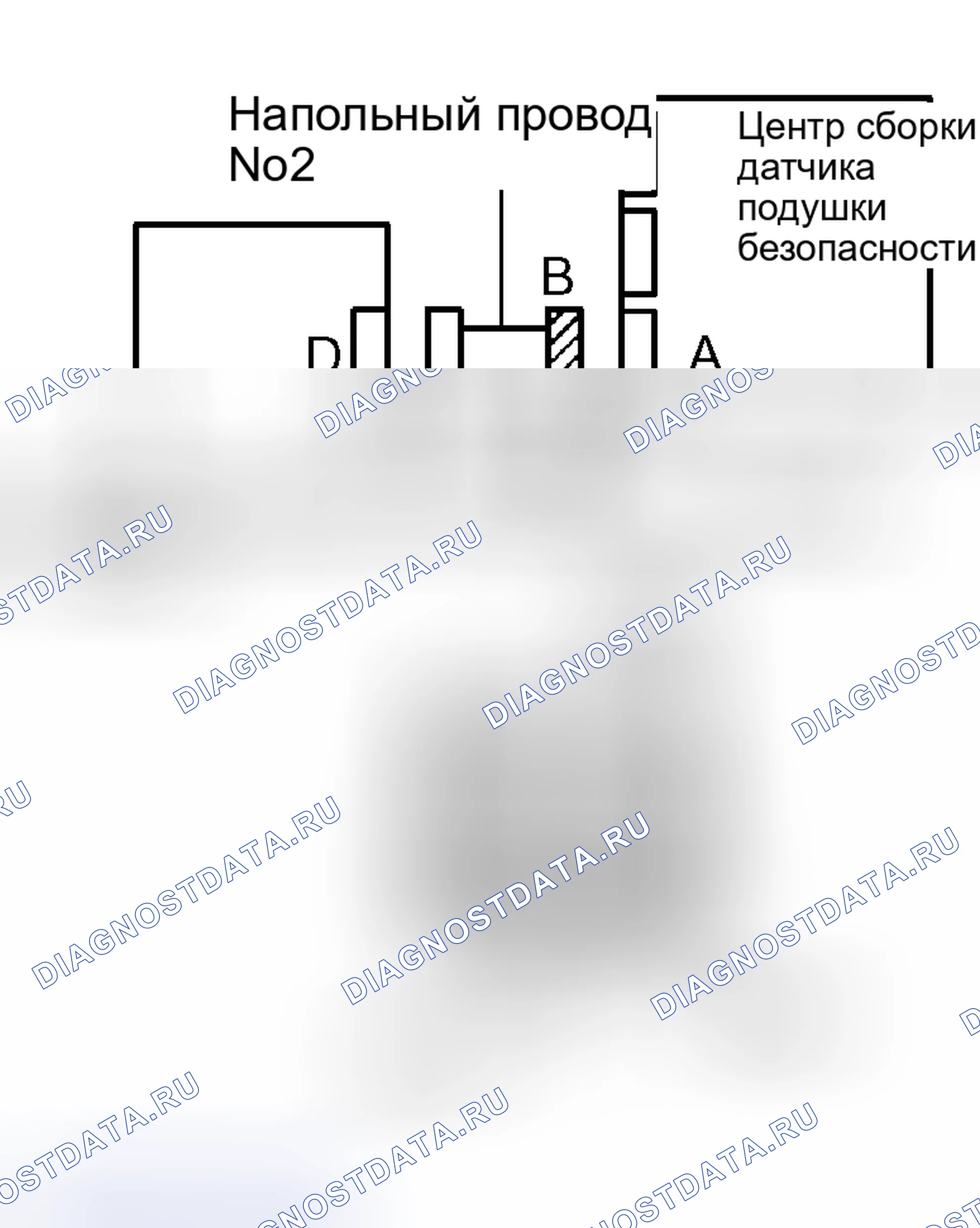 Рис. 83. Haval H5 I