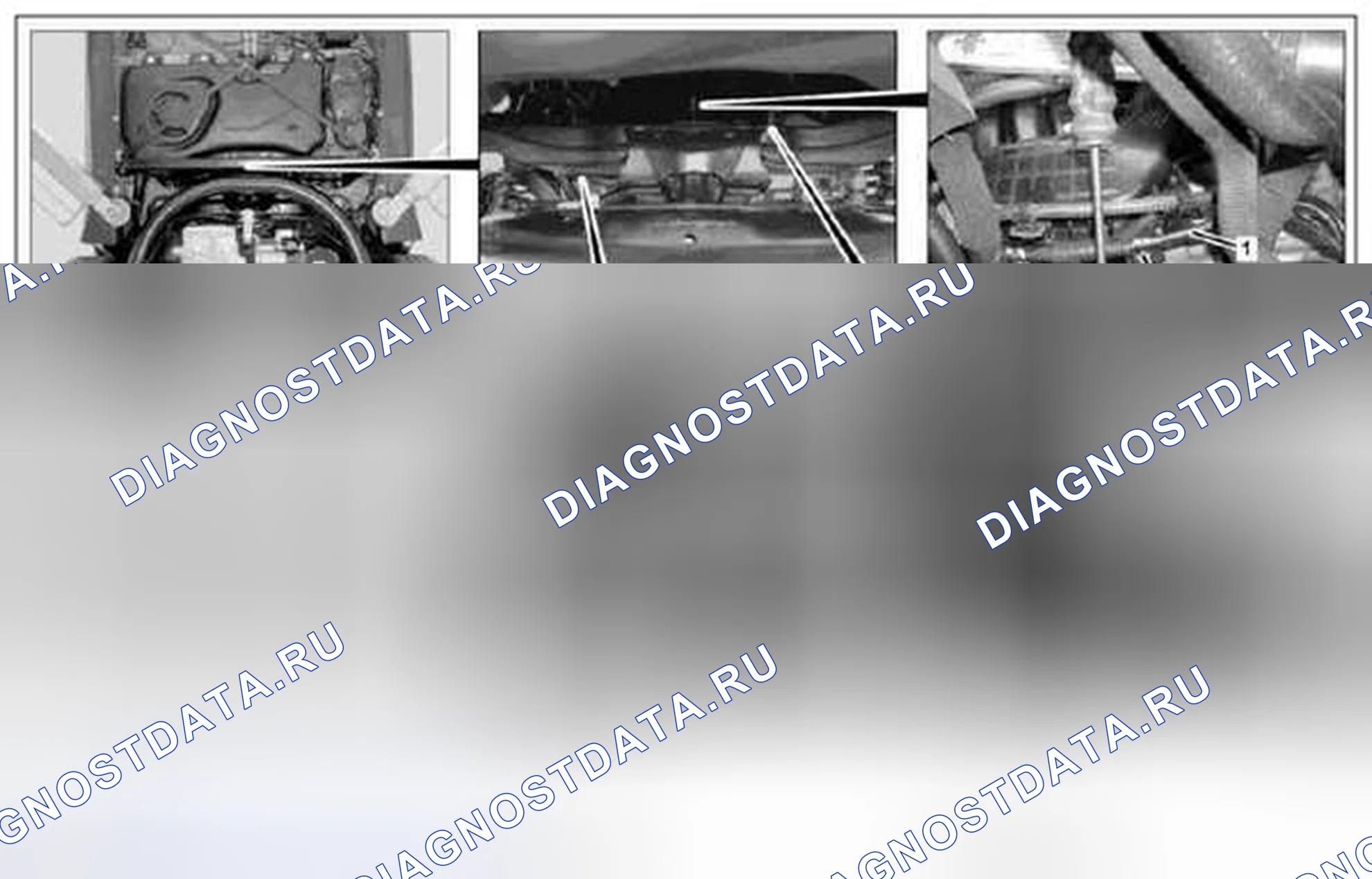 Рис. 137. Kia Soul I