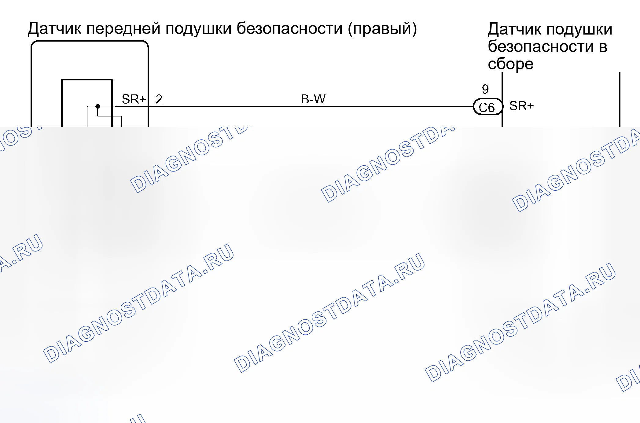 Рис. 144: электросхема. Toyota Avalon XX20 рестайлинг