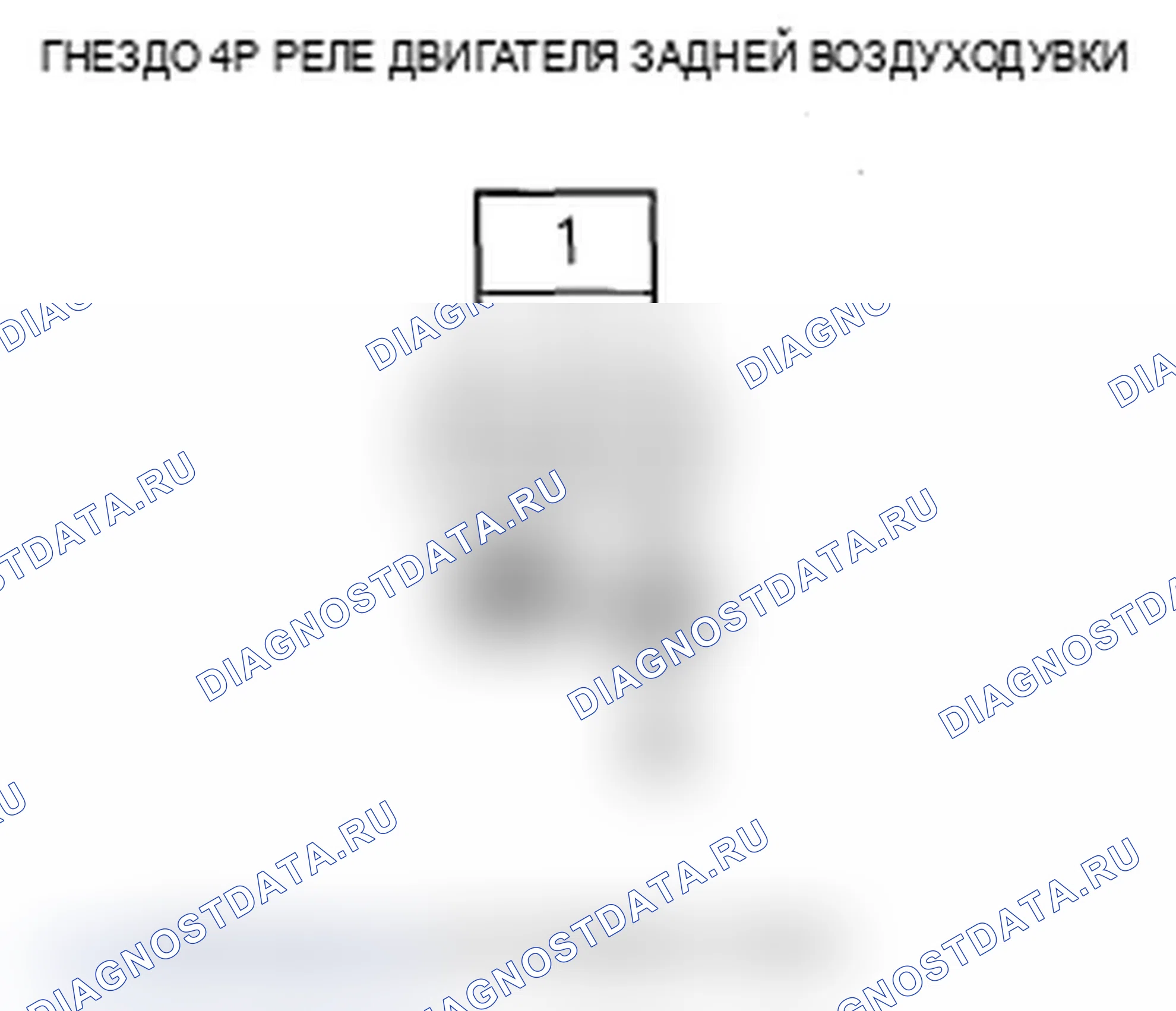 Рис. 46. Acura MDX II рестайлинг