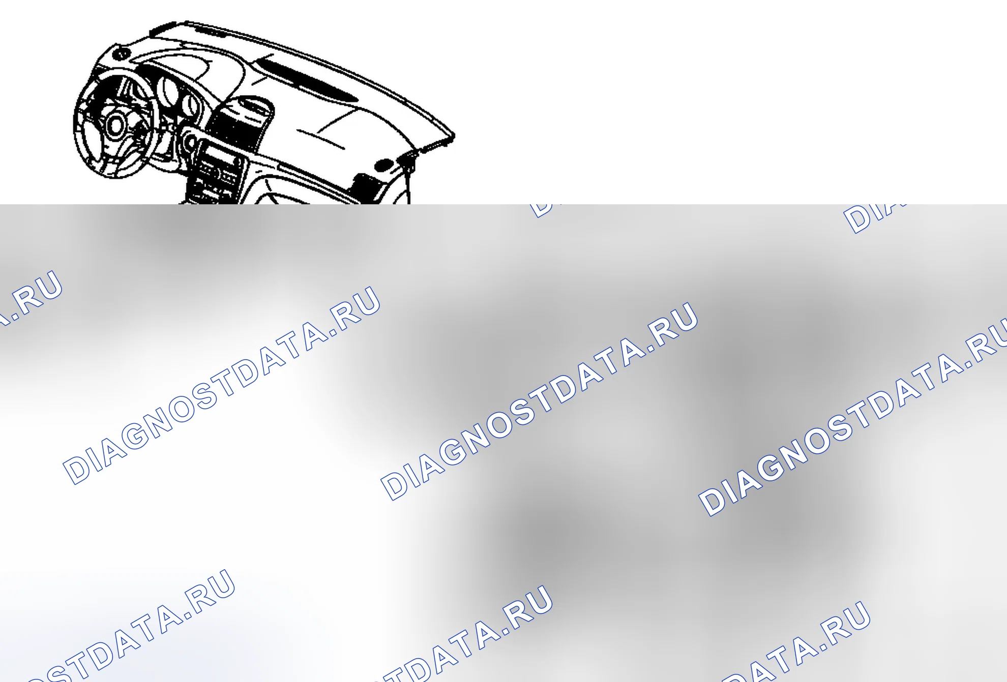 Рис. 13: Замена резистора электродвигателя воздуходувки. Chevrolet Malibu VIII
