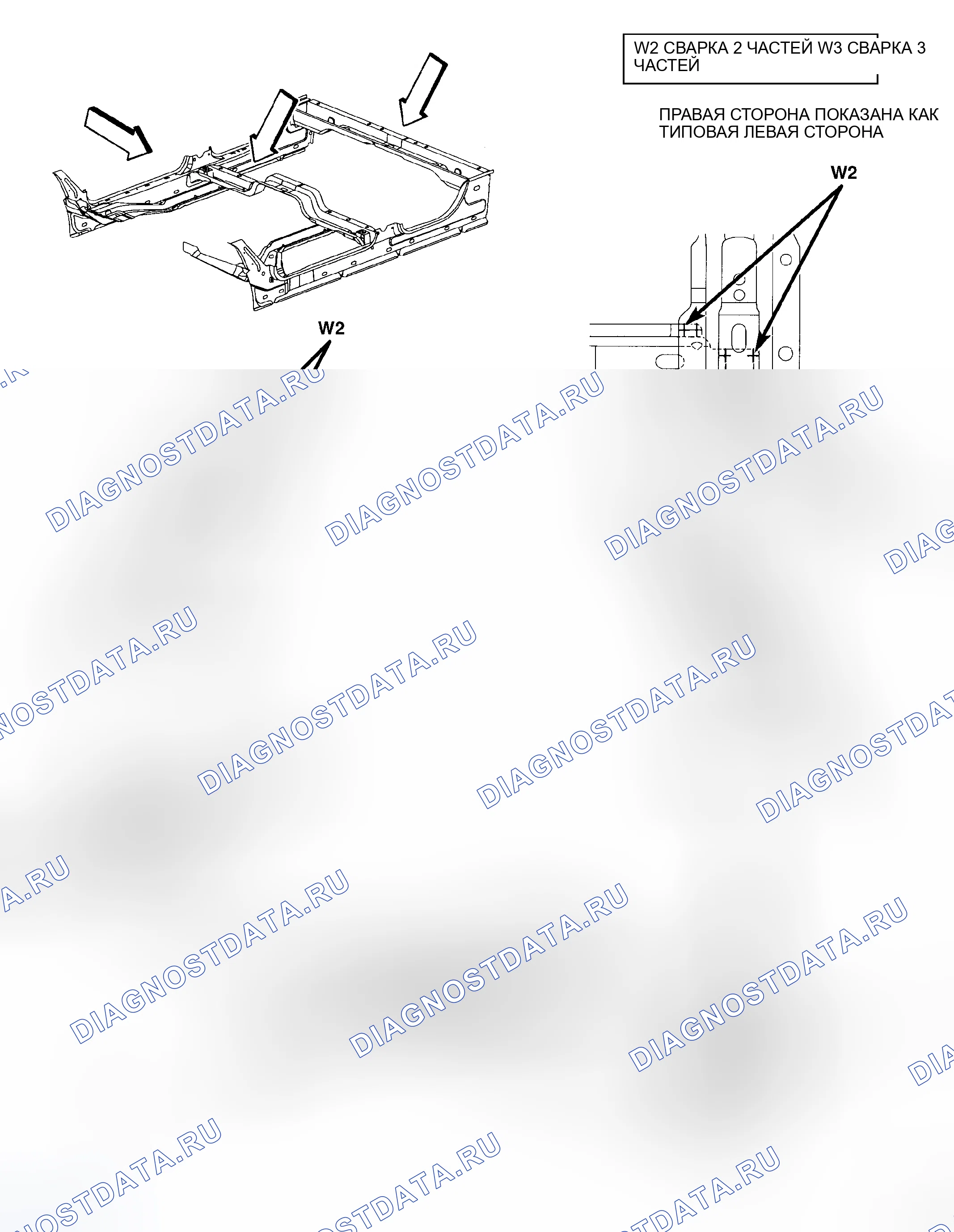 Рис. 105. Dodge Cab & Chassis R3500 HD 