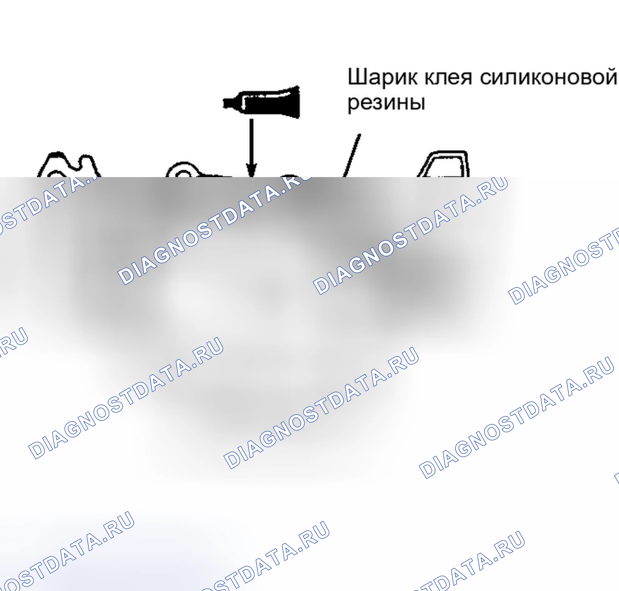 Рис. 42. Chrysler Sebring I