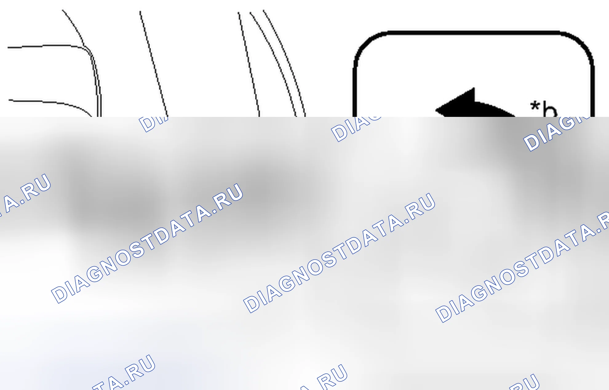 Рис. 586. Toyota Yaris III