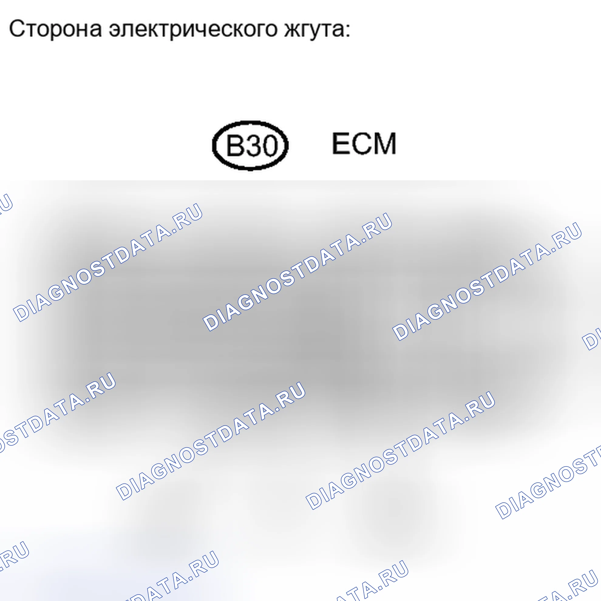 Рис. 636: ПОРЯДОК ВЫПОЛНЕНИЯ РАБОТ. Toyota RAV4 III рестайлинг